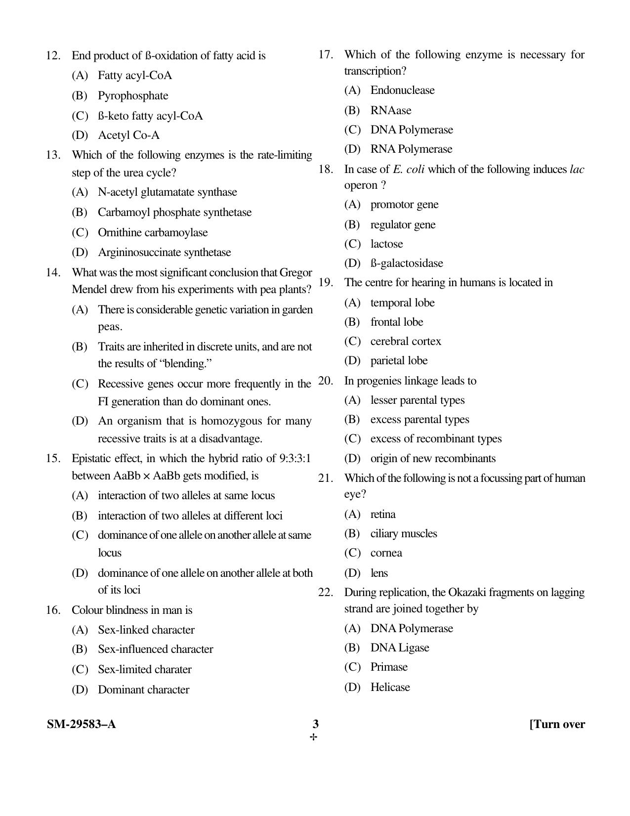 KUET 2023 M.Sc.Zoology Question Paper - Page 3