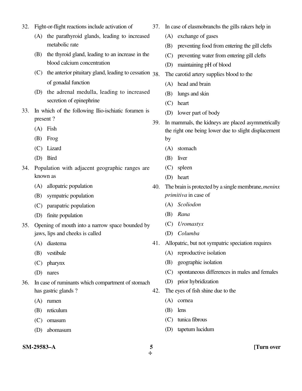 KUET 2023 M.Sc.Zoology Question Paper - Page 5