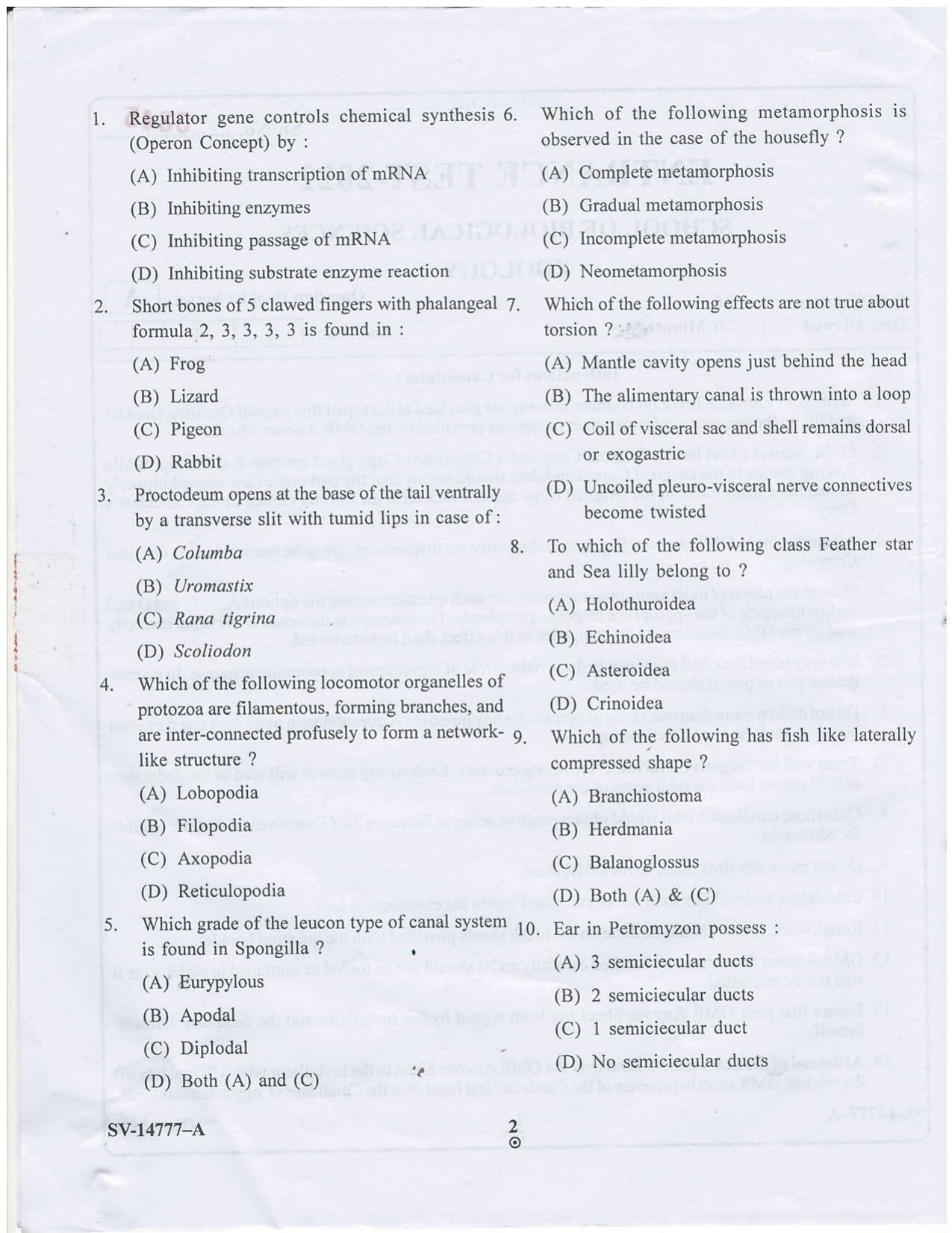 KUET 2023 M.Sc.Zoology Question Paper - Page 10