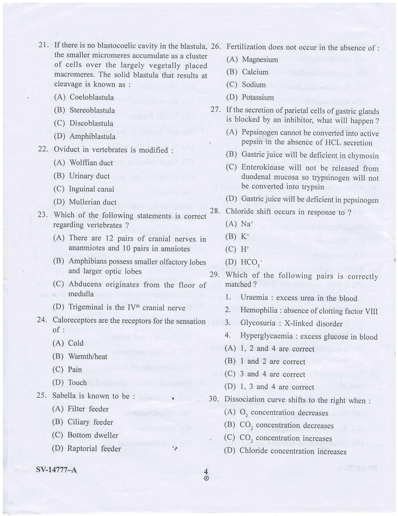 KUET 2023 M.Sc.Zoology Question Paper - Page 12