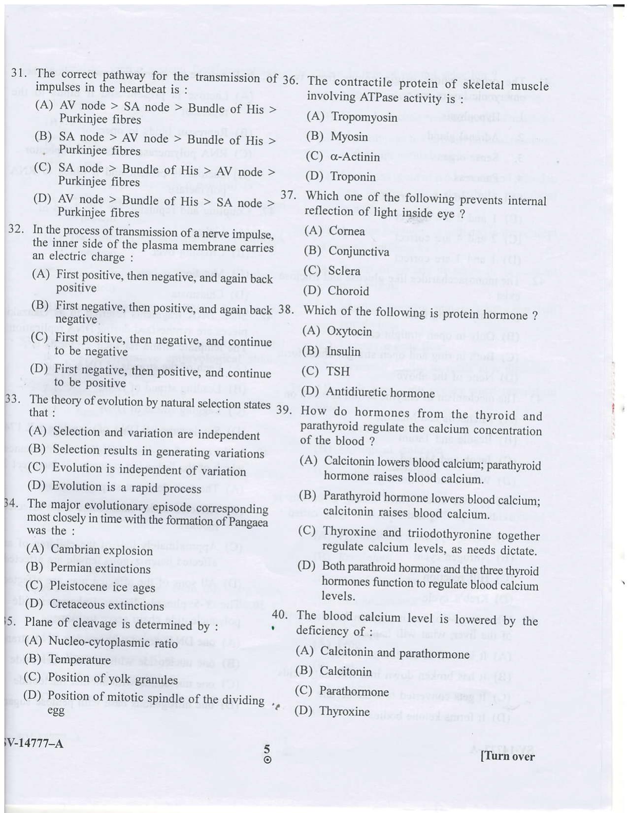 KUET 2023 M.Sc.Zoology Question Paper - Page 13