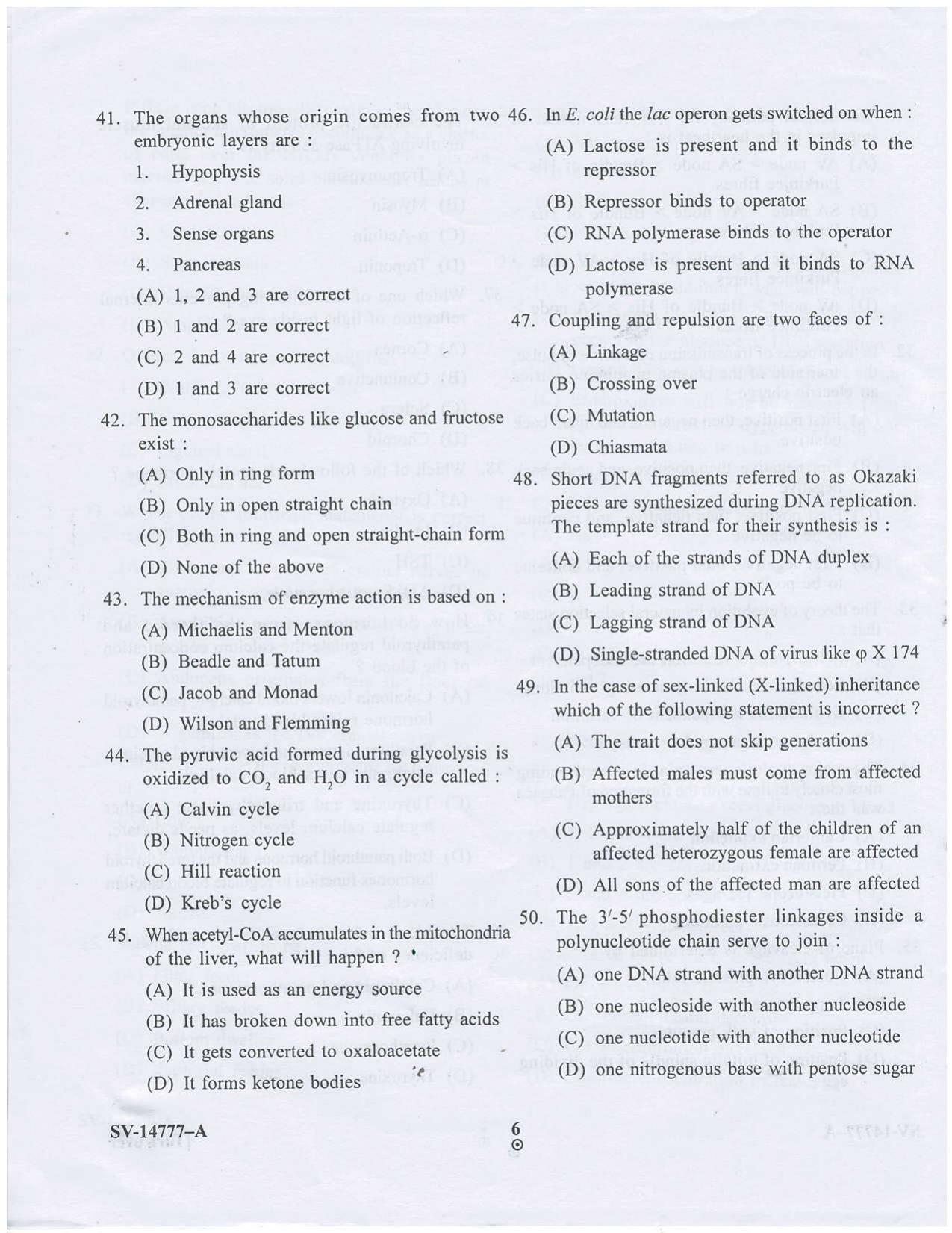 KUET 2023 M.Sc.Zoology Question Paper - Page 14