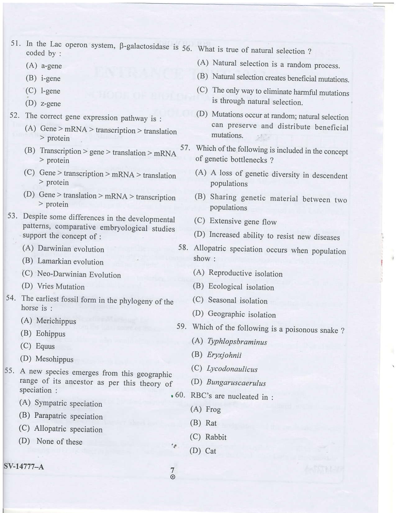 KUET 2023 M.Sc.Zoology Question Paper - Page 15