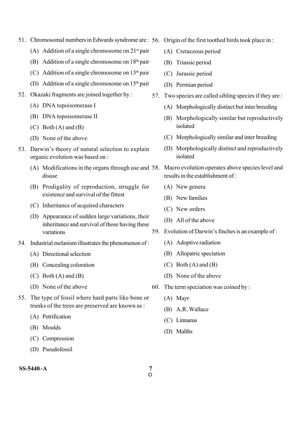 KUET 2023 M.Sc.Zoology Question Paper - Page 22