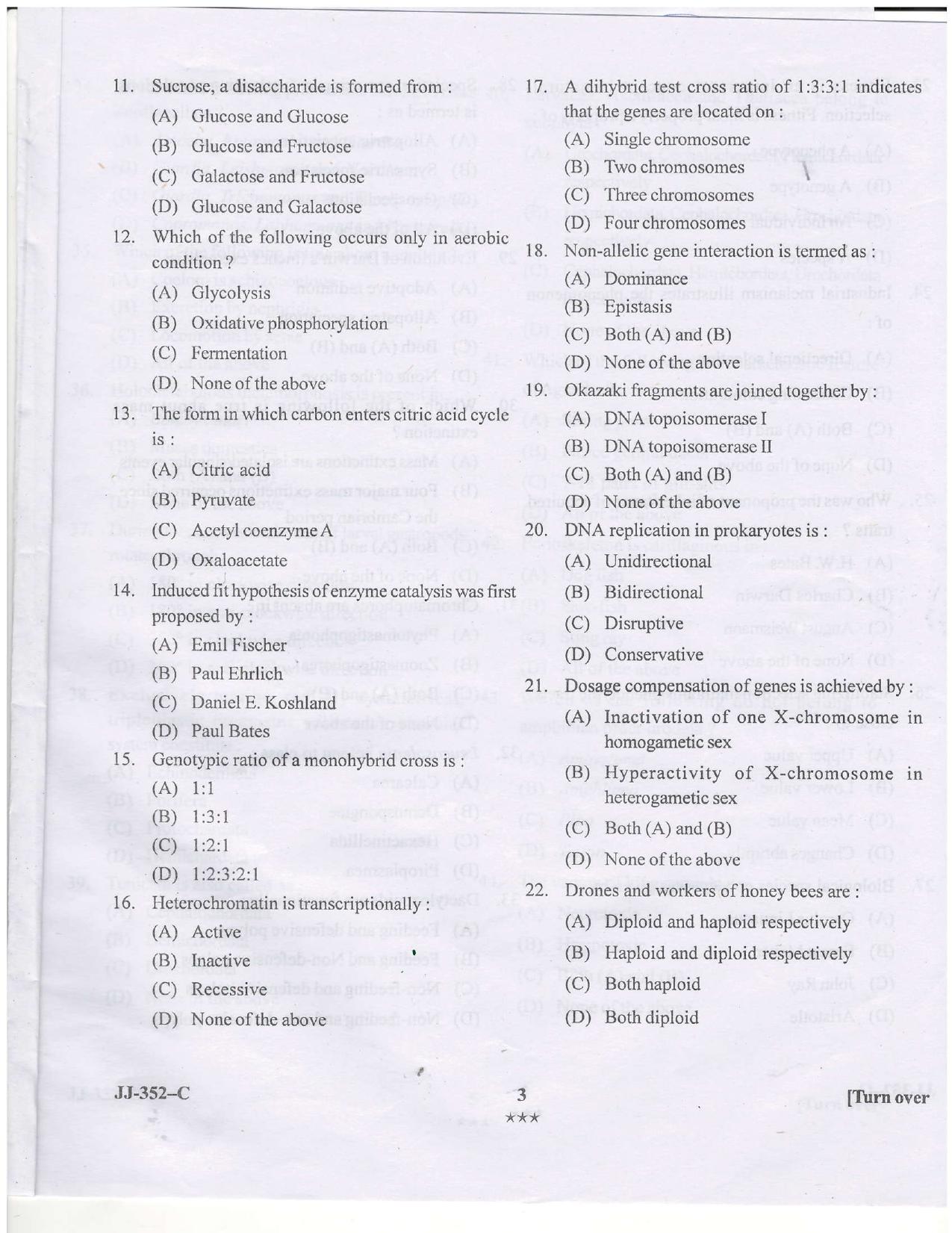 KUET 2023 M.Sc.Zoology Question Paper - Page 26