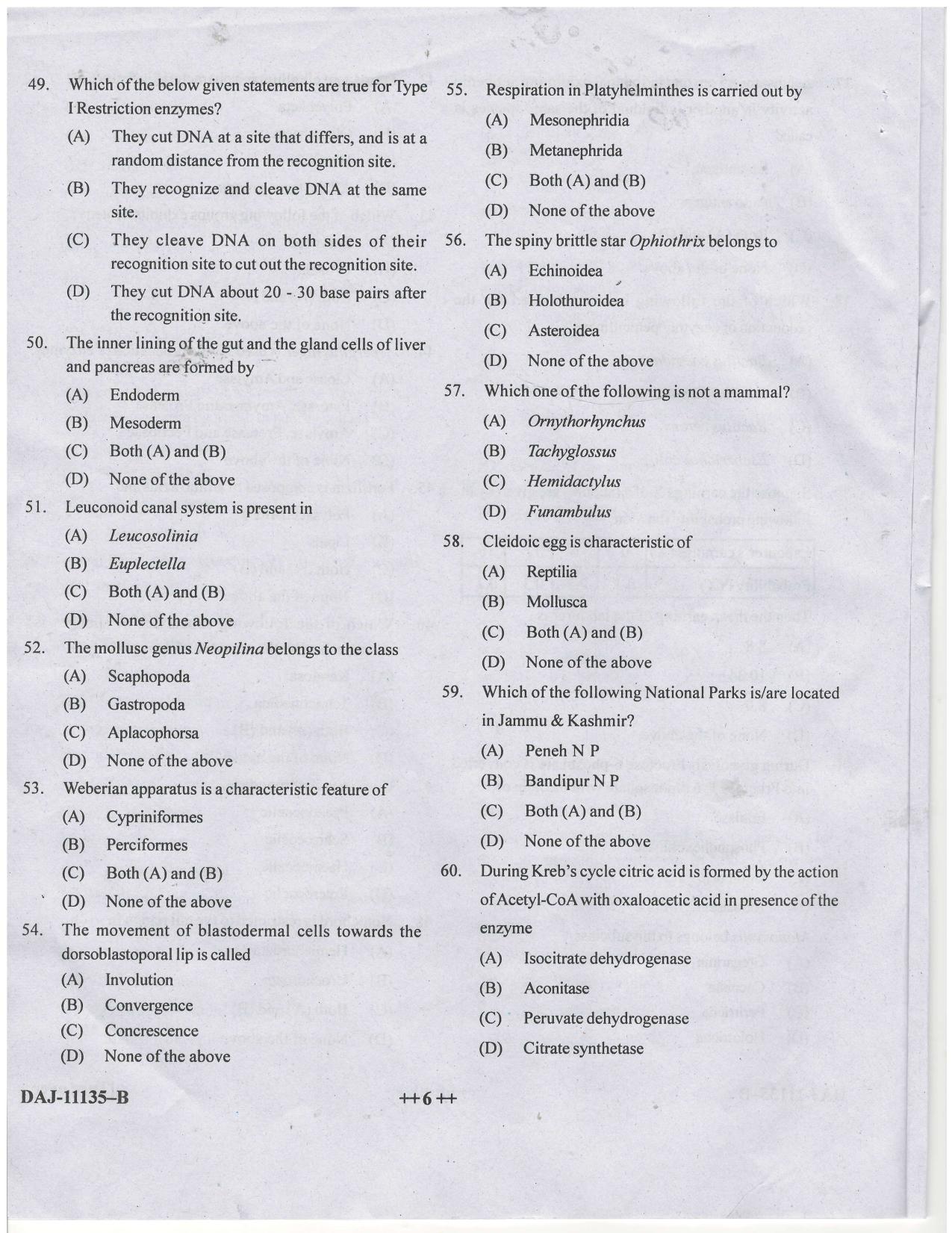 KUET 2023 M.Sc.Zoology Question Paper - Page 47
