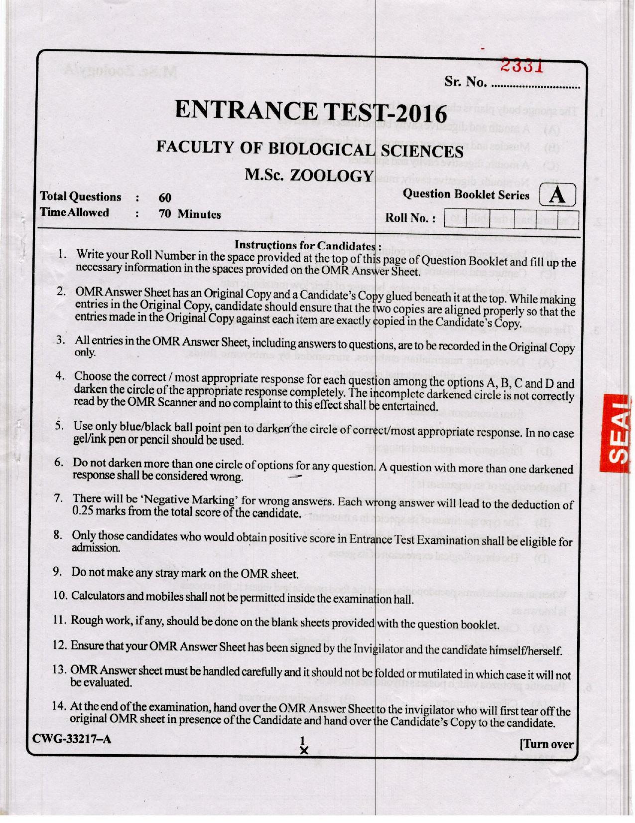 KUET 2023 M.Sc.Zoology Question Paper - Page 48
