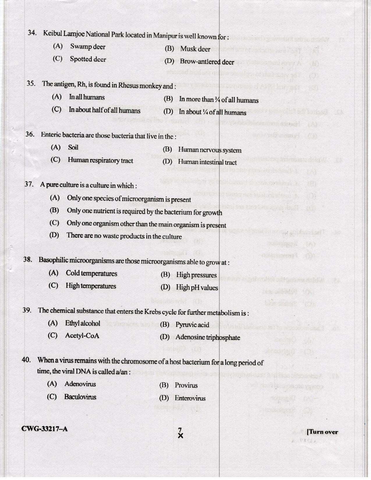 KUET 2023 M.Sc.Zoology Question Paper - Page 54