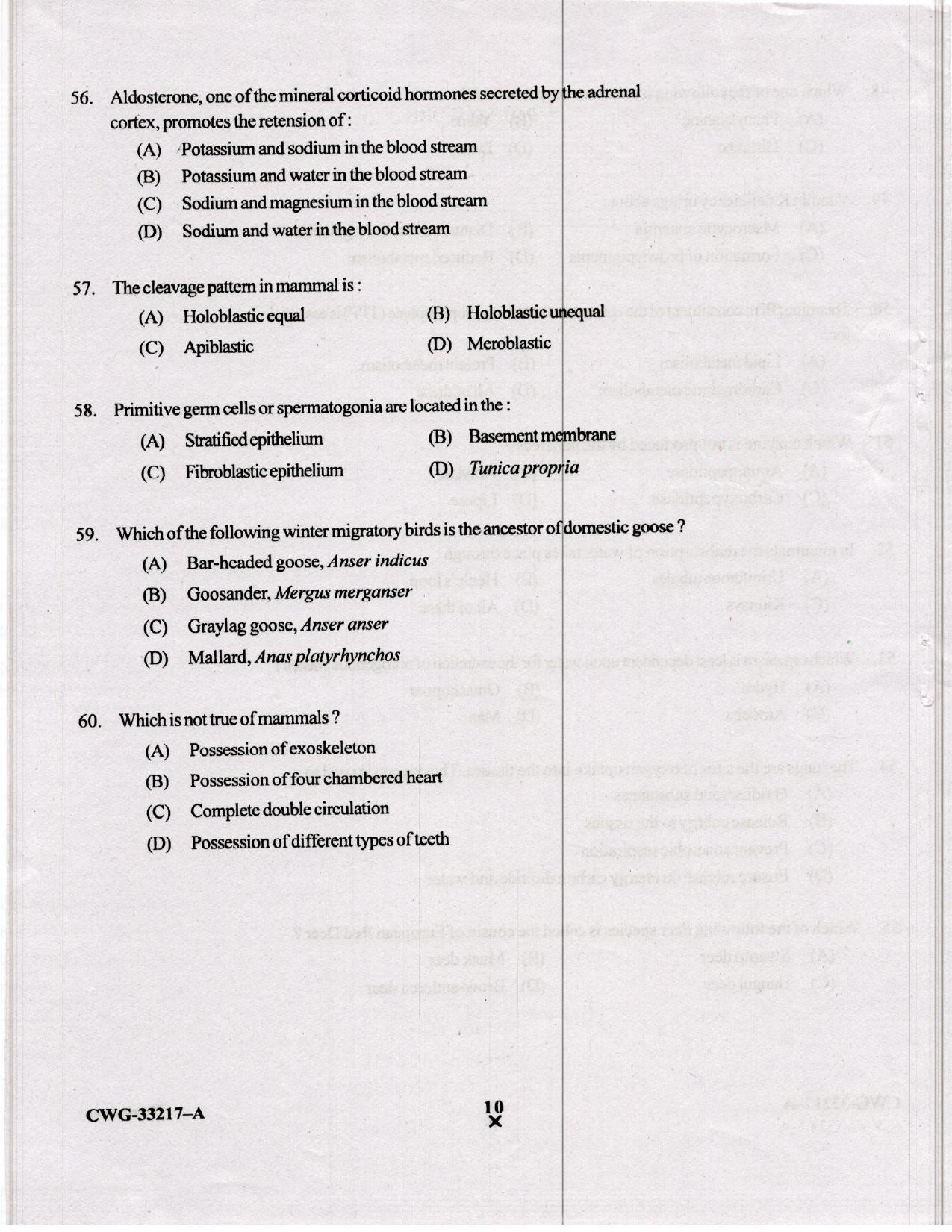 KUET 2023 M.Sc.Zoology Question Paper - Page 57