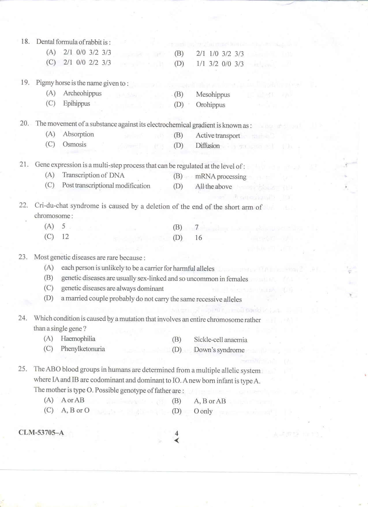 KUET 2023 M.Sc.Zoology Question Paper - Page 60