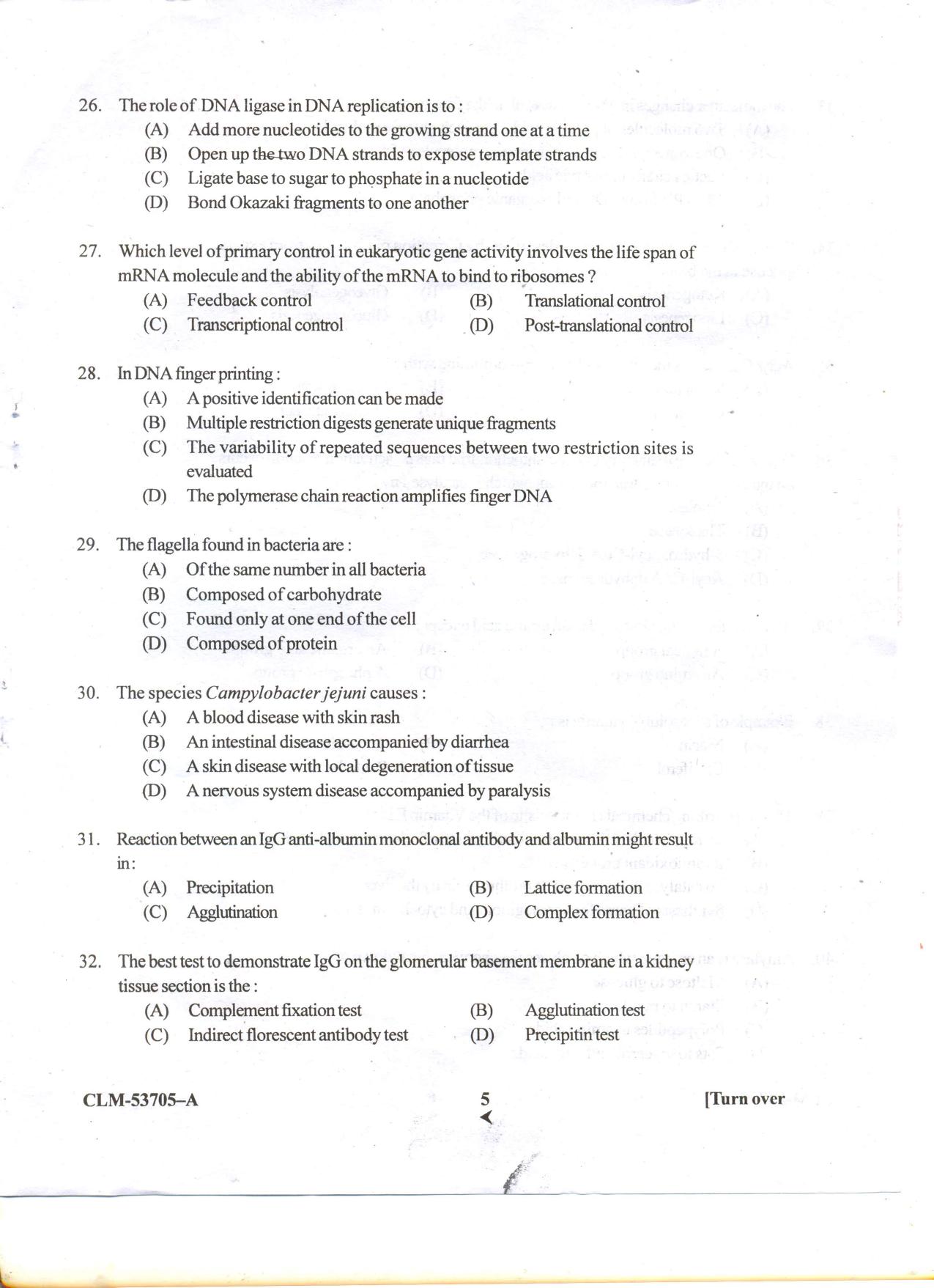 KUET 2023 M.Sc.Zoology Question Paper - Page 61