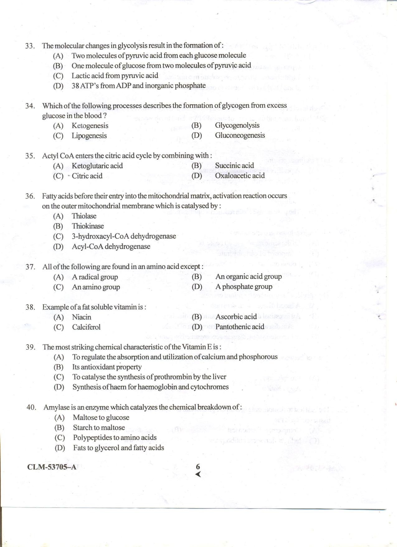 KUET 2023 M.Sc.Zoology Question Paper - Page 62