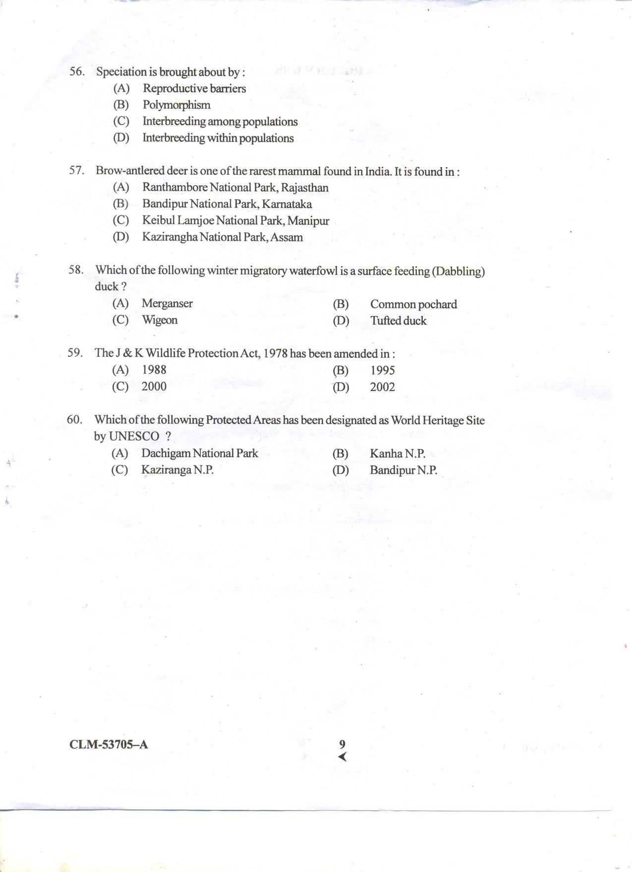 KUET 2023 M.Sc.Zoology Question Paper - Page 65