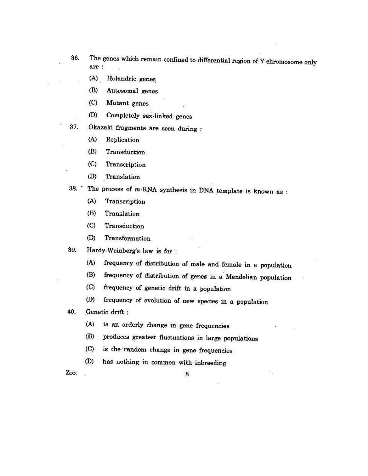 KUET 2023 M.Sc.Zoology Question Paper - Page 98