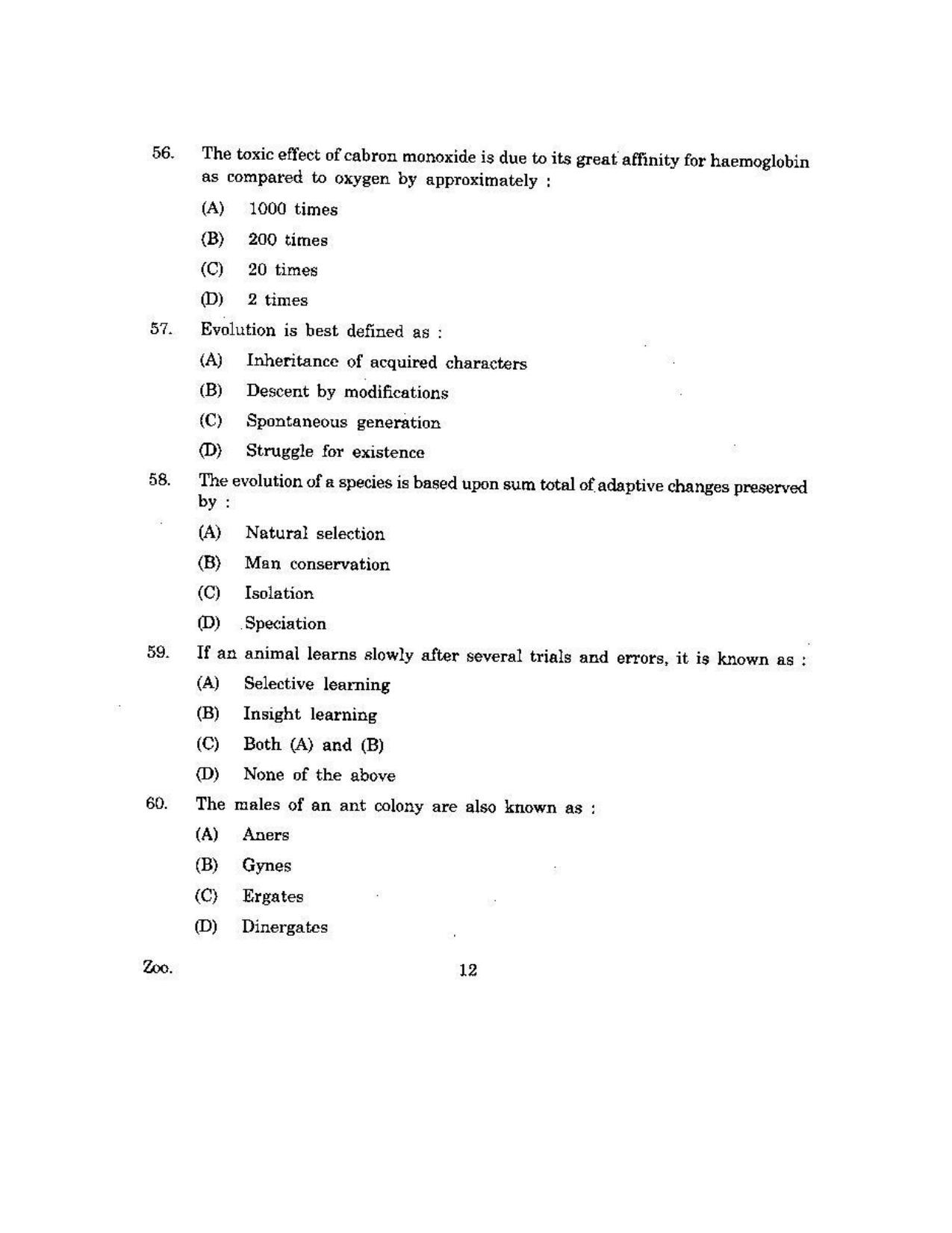 KUET 2023 M.Sc.Zoology Question Paper - Page 102