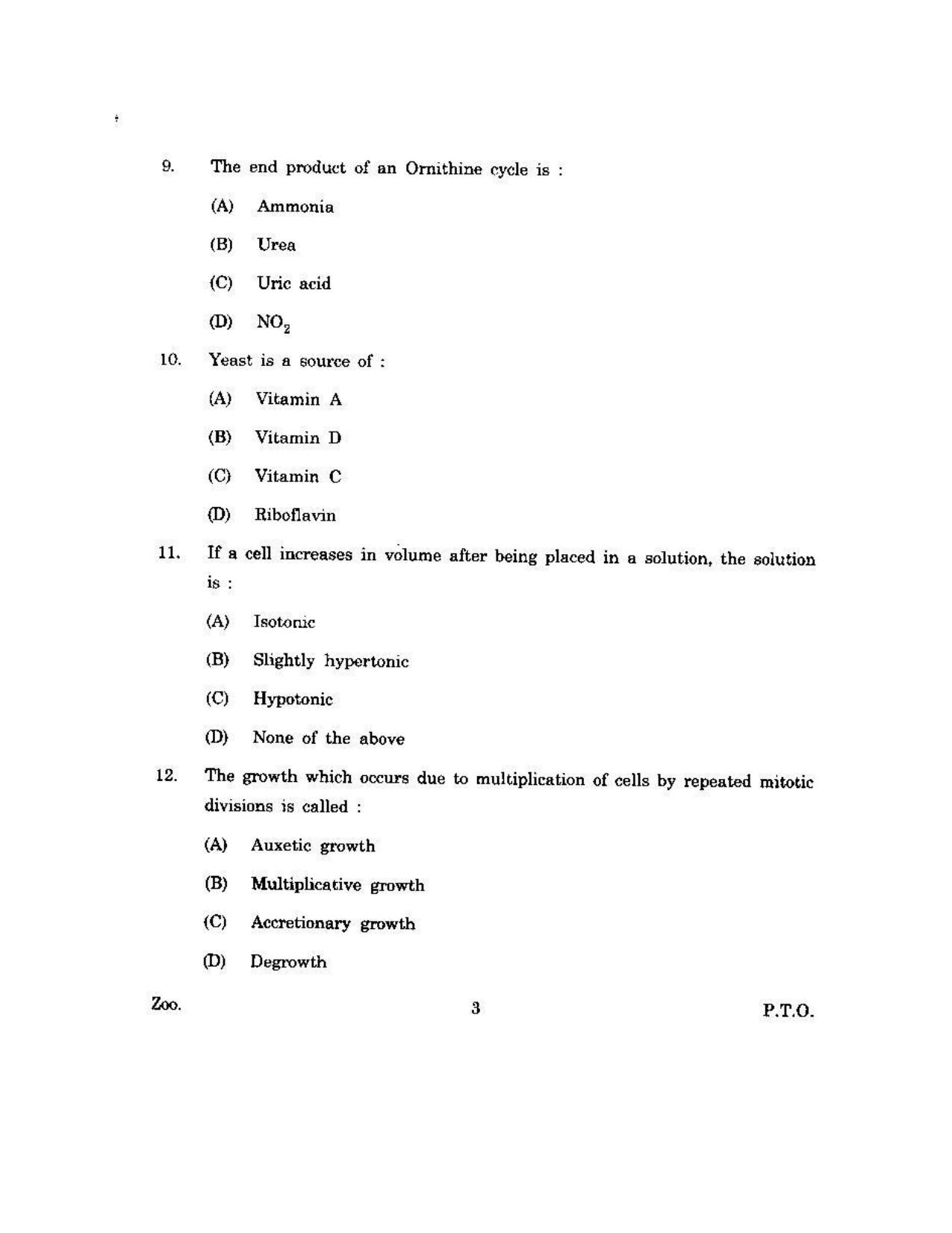 KUET 2023 M.Sc.Zoology Question Paper - Page 105