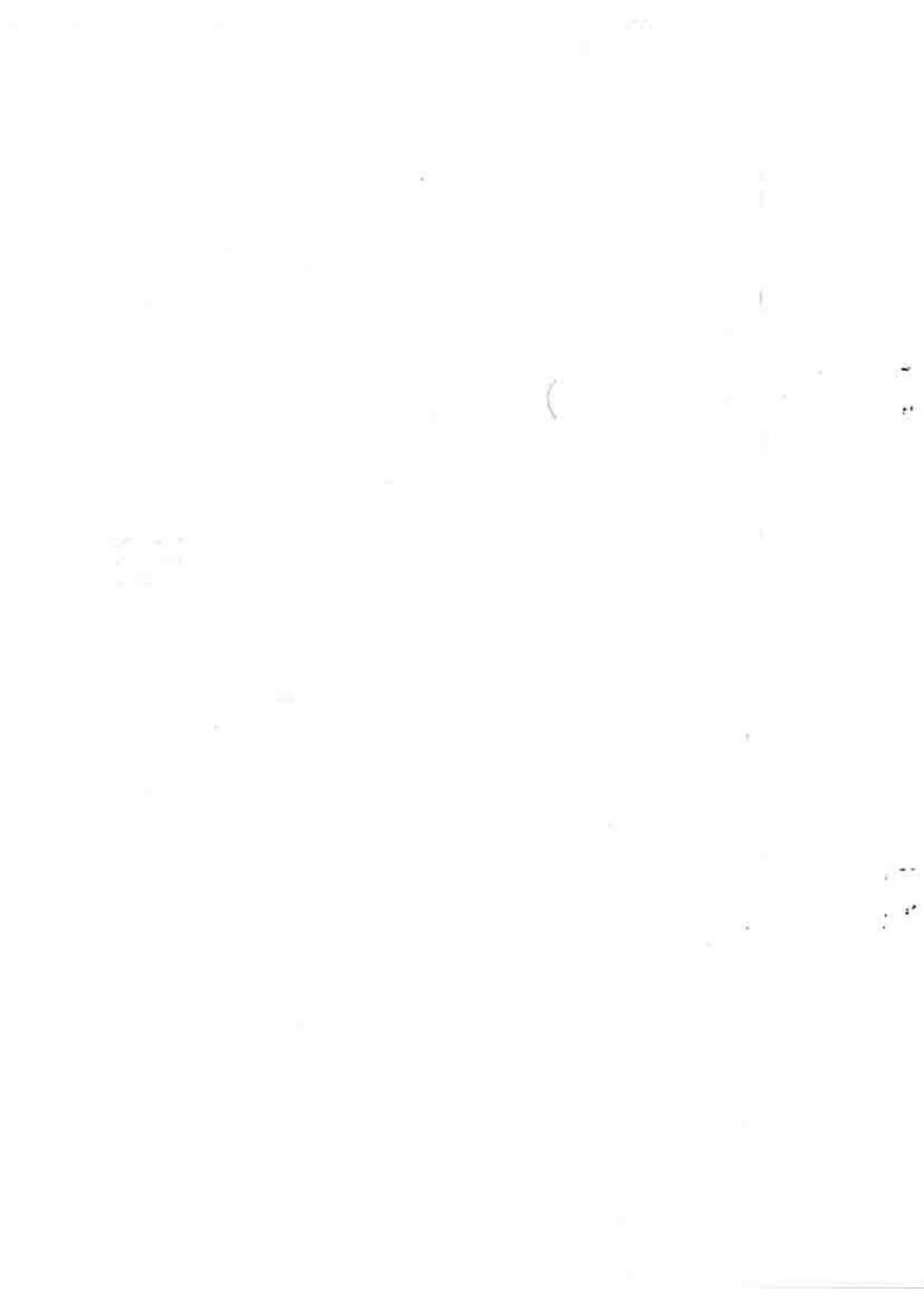 FTII JET One Year Post Graduate Certificate Course in TV Direction 2015-16 Question Paper - Page 2