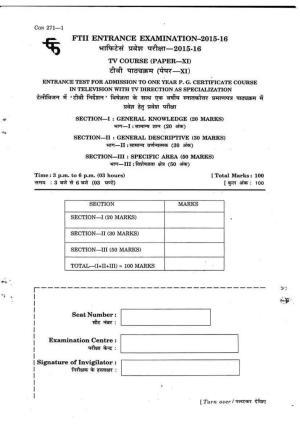 FTII JET One Year Post Graduate Certificate Course in TV Direction 2015-16 Question Paper
