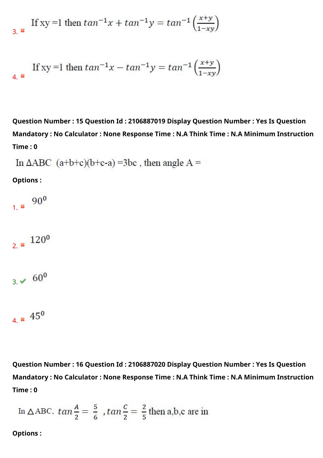AP ECET 2024 Agricultural Engineering 08th May 2024 (Shift 1) Question Paper wth Key - Page 11