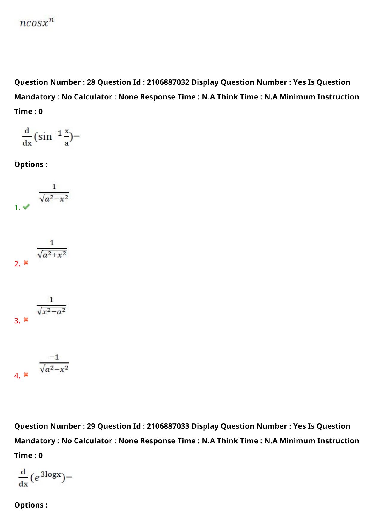 AP ECET 2024 Agricultural Engineering 08th May 2024 (Shift 1) Question Paper wth Key - Page 19