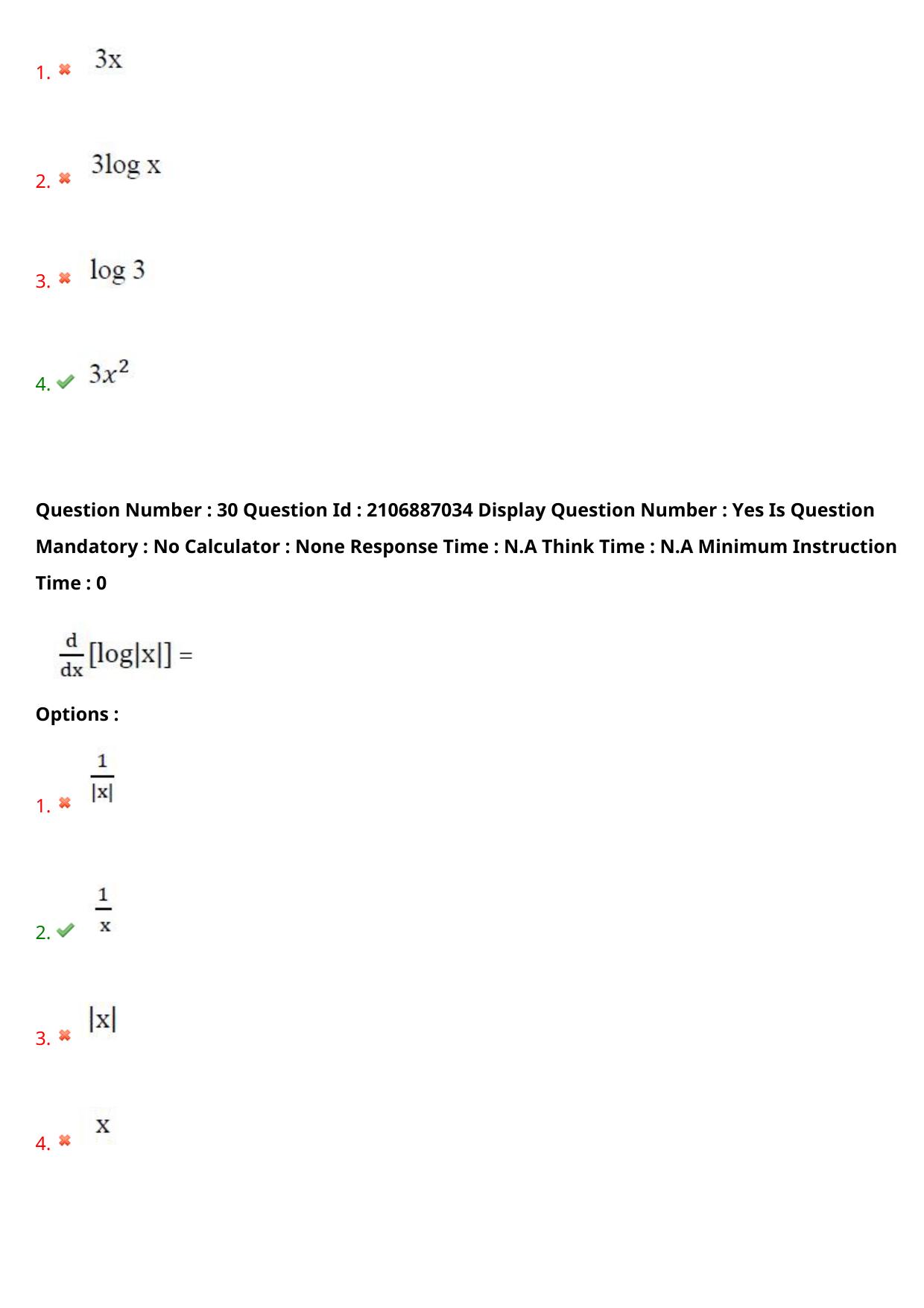 AP ECET 2024 Agricultural Engineering 08th May 2024 (Shift 1) Question Paper wth Key - Page 20