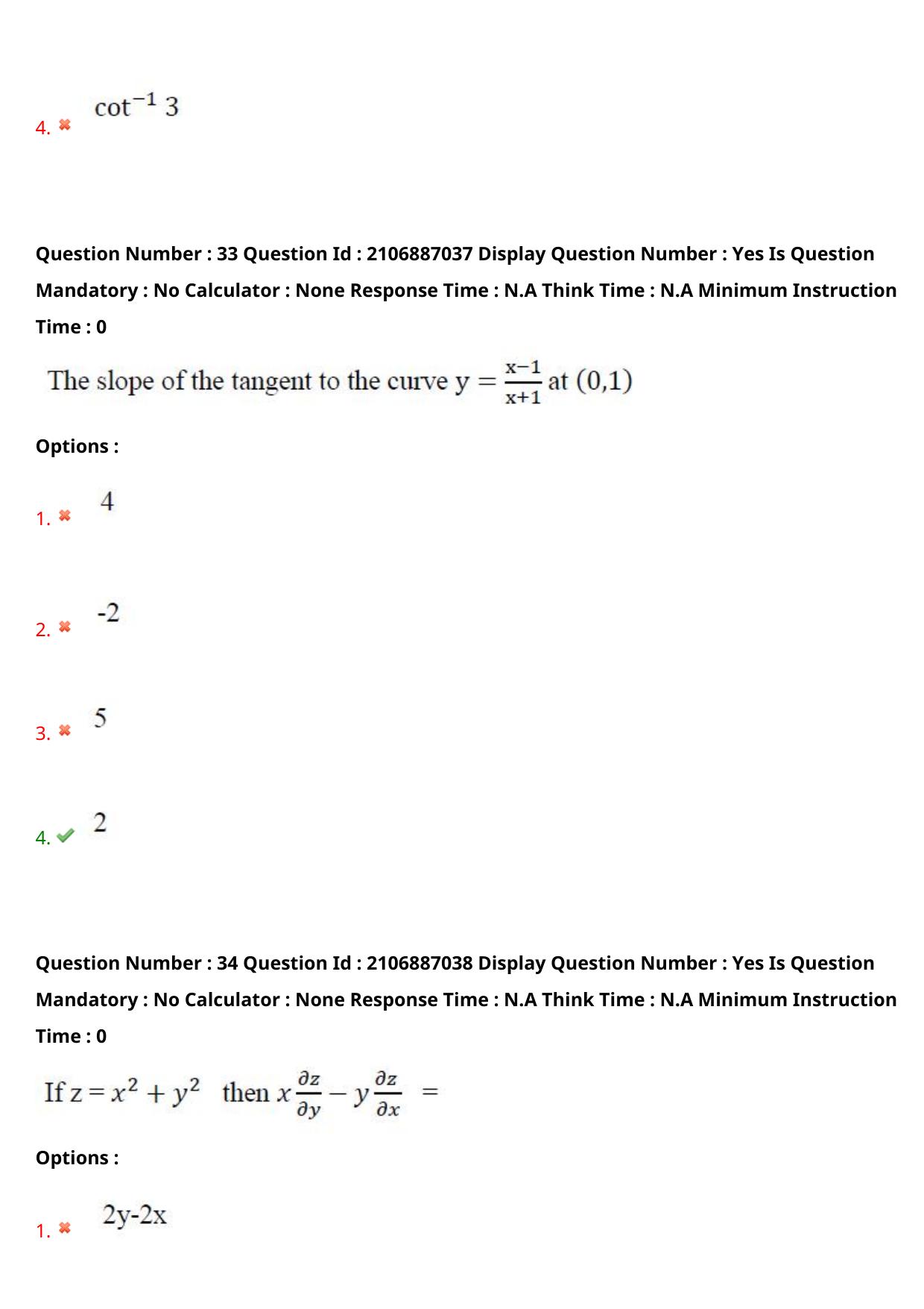 AP ECET 2024 Agricultural Engineering 08th May 2024 (Shift 1) Question Paper wth Key - Page 22