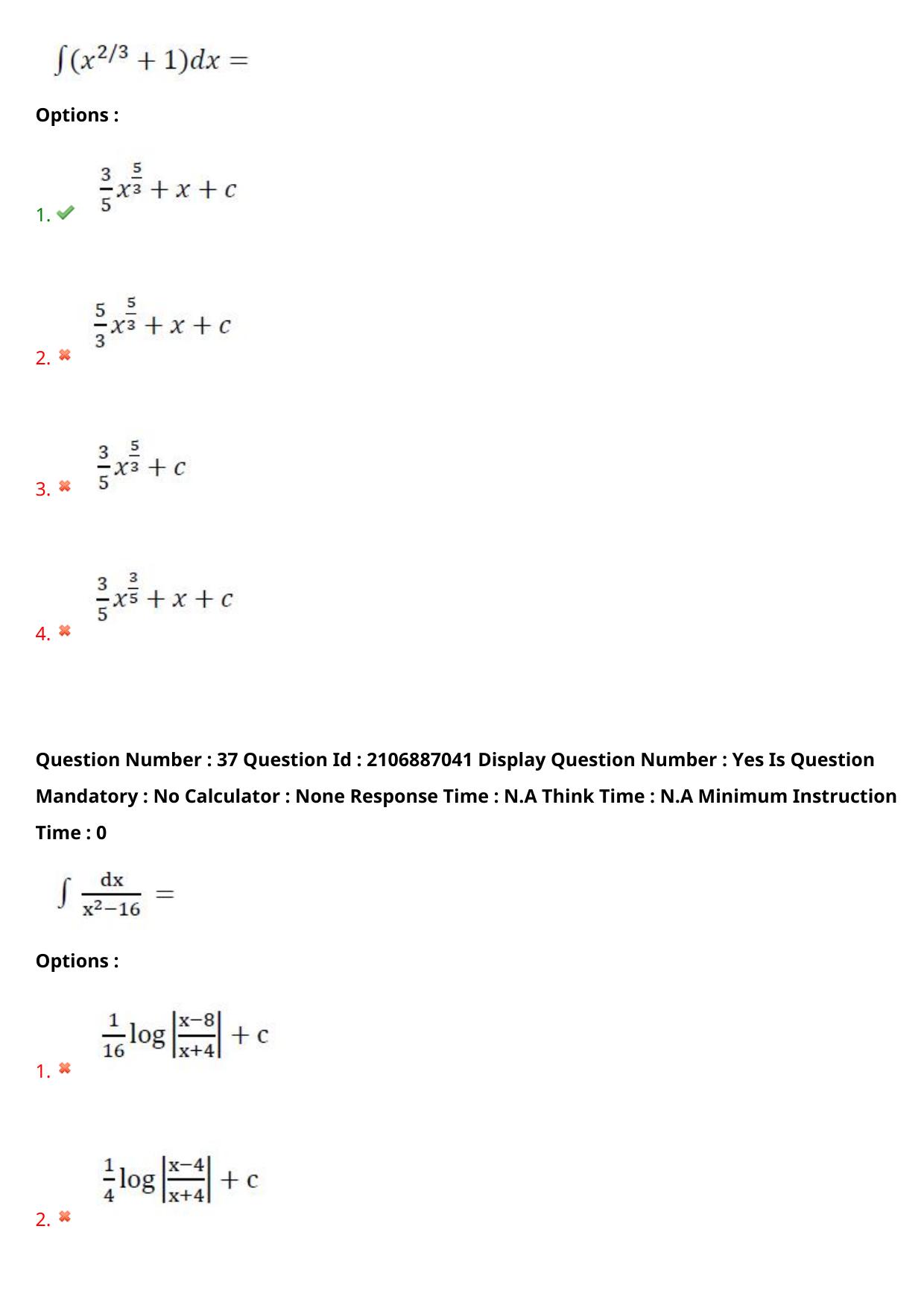 AP ECET 2024 Agricultural Engineering 08th May 2024 (Shift 1) Question Paper wth Key - Page 24