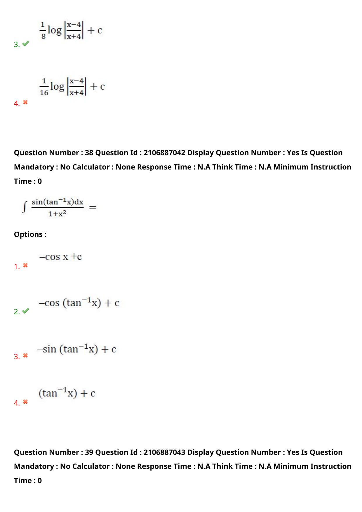 AP ECET 2024 Agricultural Engineering 08th May 2024 (Shift 1) Question Paper wth Key - Page 25