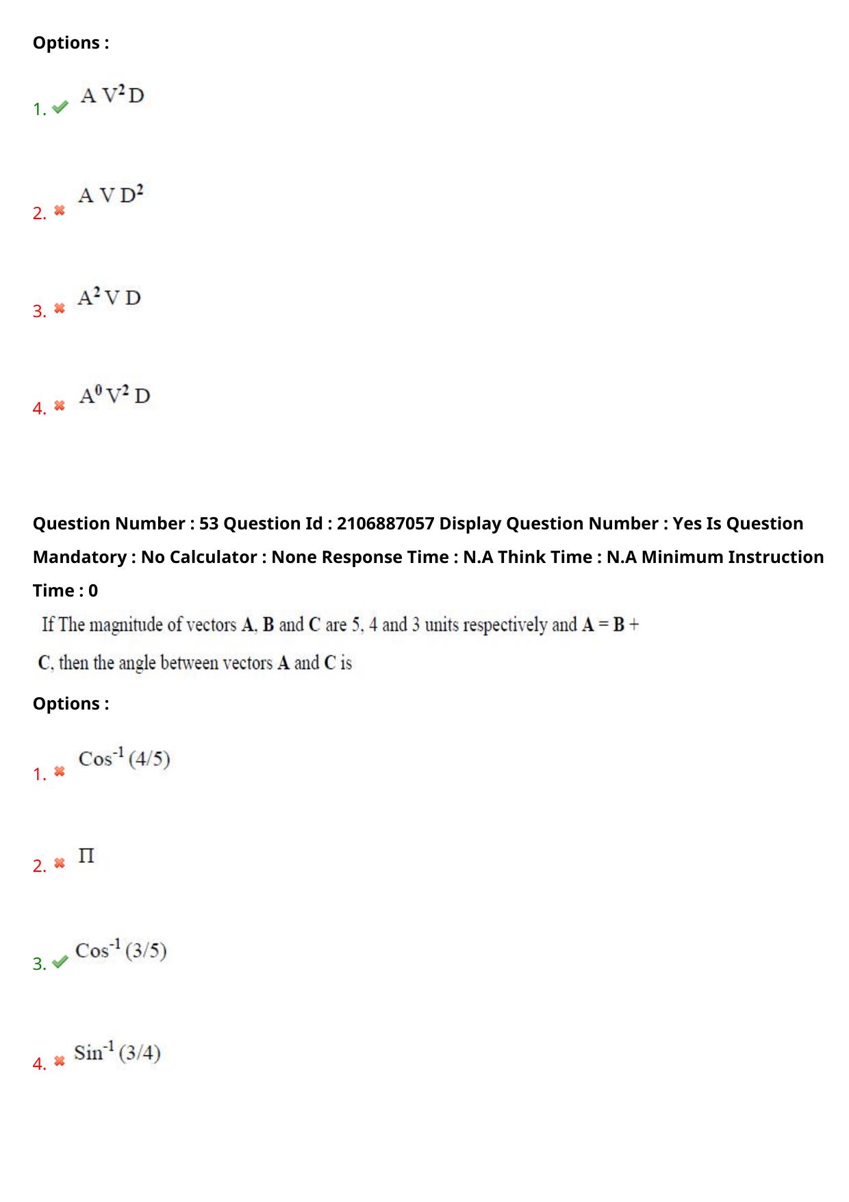 AP ECET 2024 Agricultural Engineering 08th May 2024 (Shift 1) Question Paper wth Key - Page 35