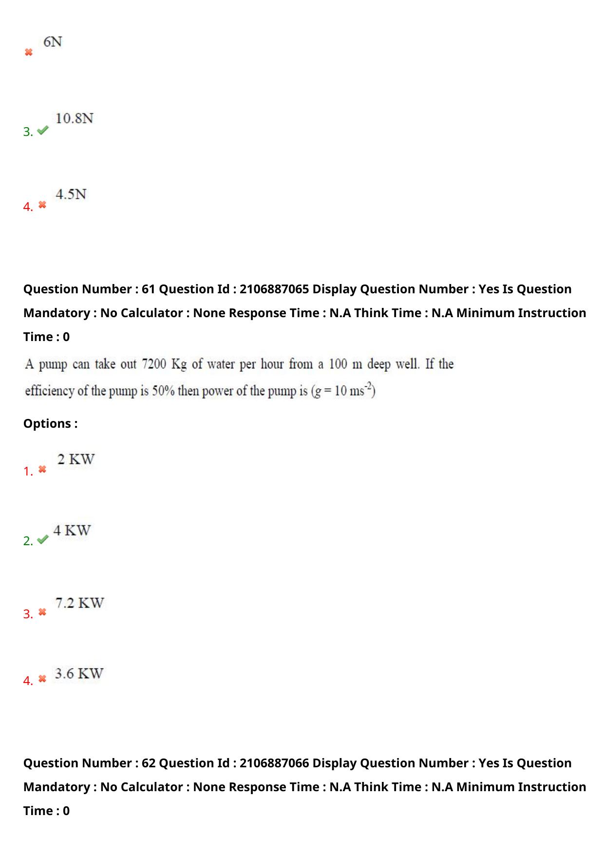 AP ECET 2024 Agricultural Engineering 08th May 2024 (Shift 1) Question Paper wth Key - Page 40