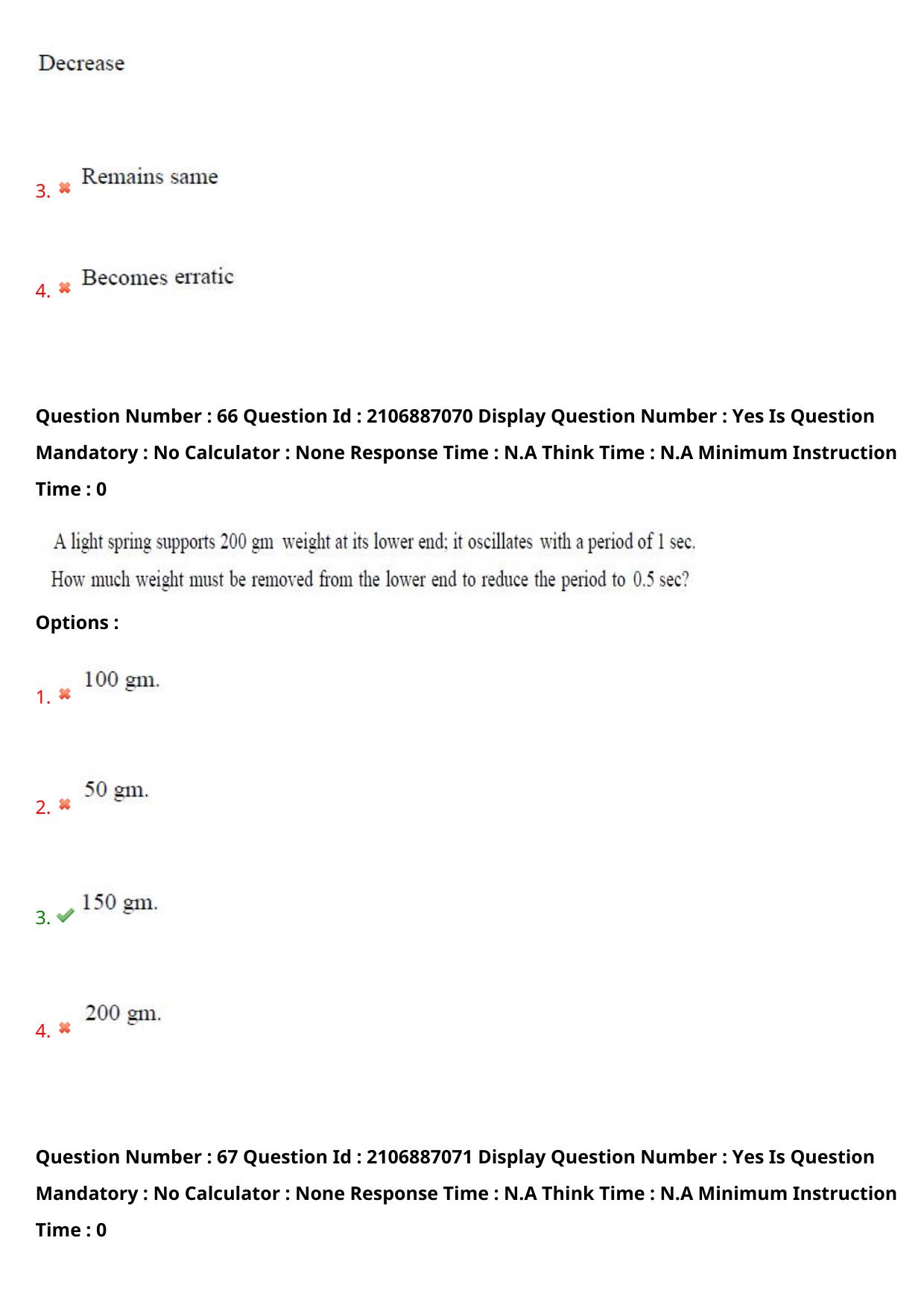 AP ECET 2024 Agricultural Engineering 08th May 2024 (Shift 1) Question Paper wth Key - Page 43