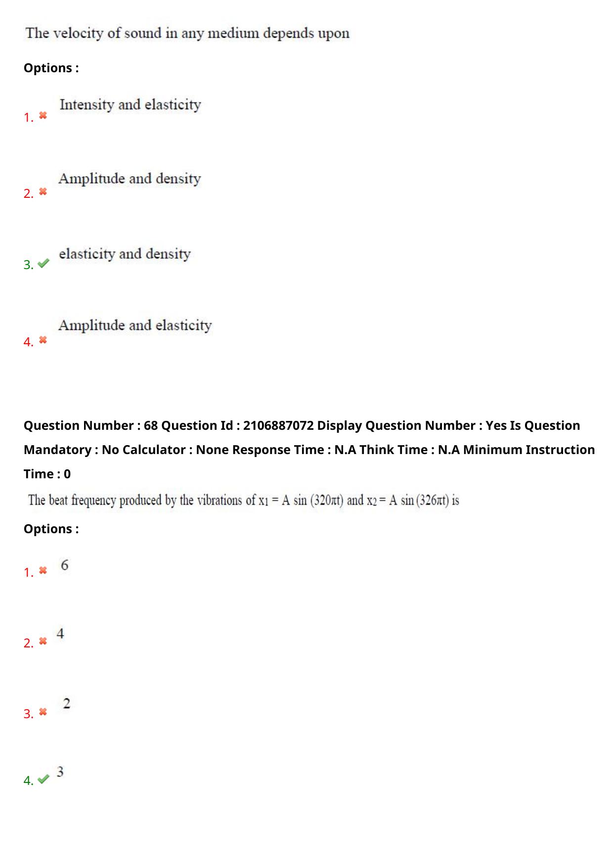 AP ECET 2024 Agricultural Engineering 08th May 2024 (Shift 1) Question Paper wth Key - Page 44