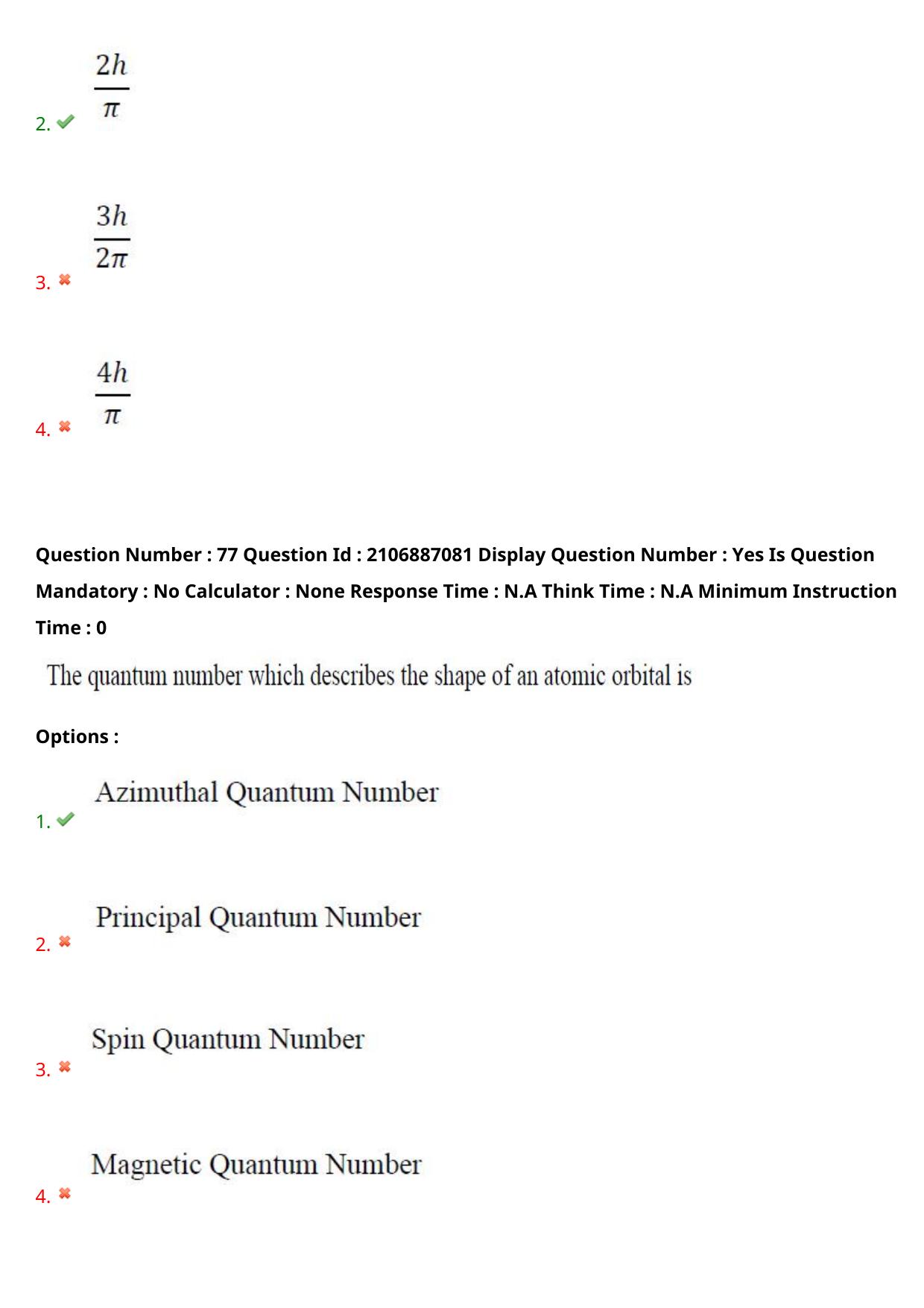 AP ECET 2024 Agricultural Engineering 08th May 2024 (Shift 1) Question Paper wth Key - Page 50