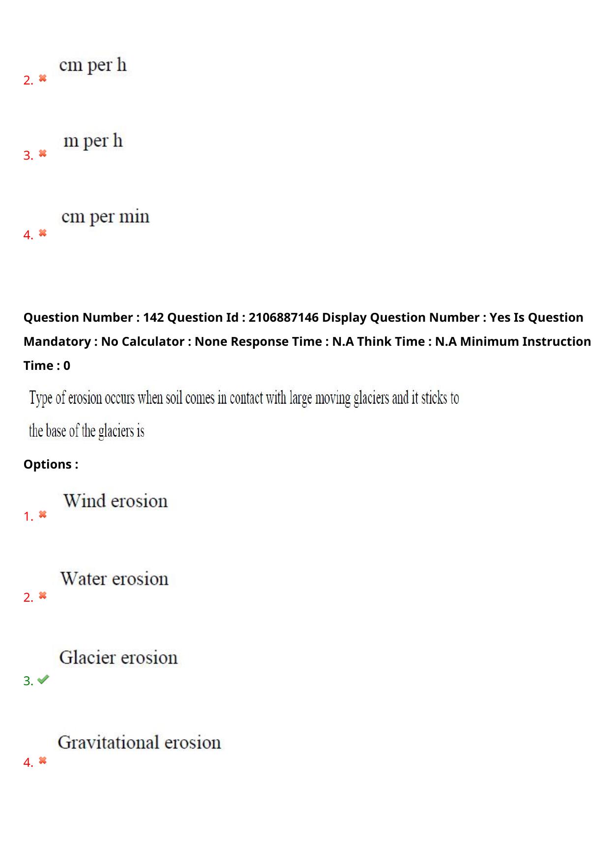 AP ECET 2024 Agricultural Engineering 08th May 2024 (Shift 1) Question Paper wth Key - Page 89