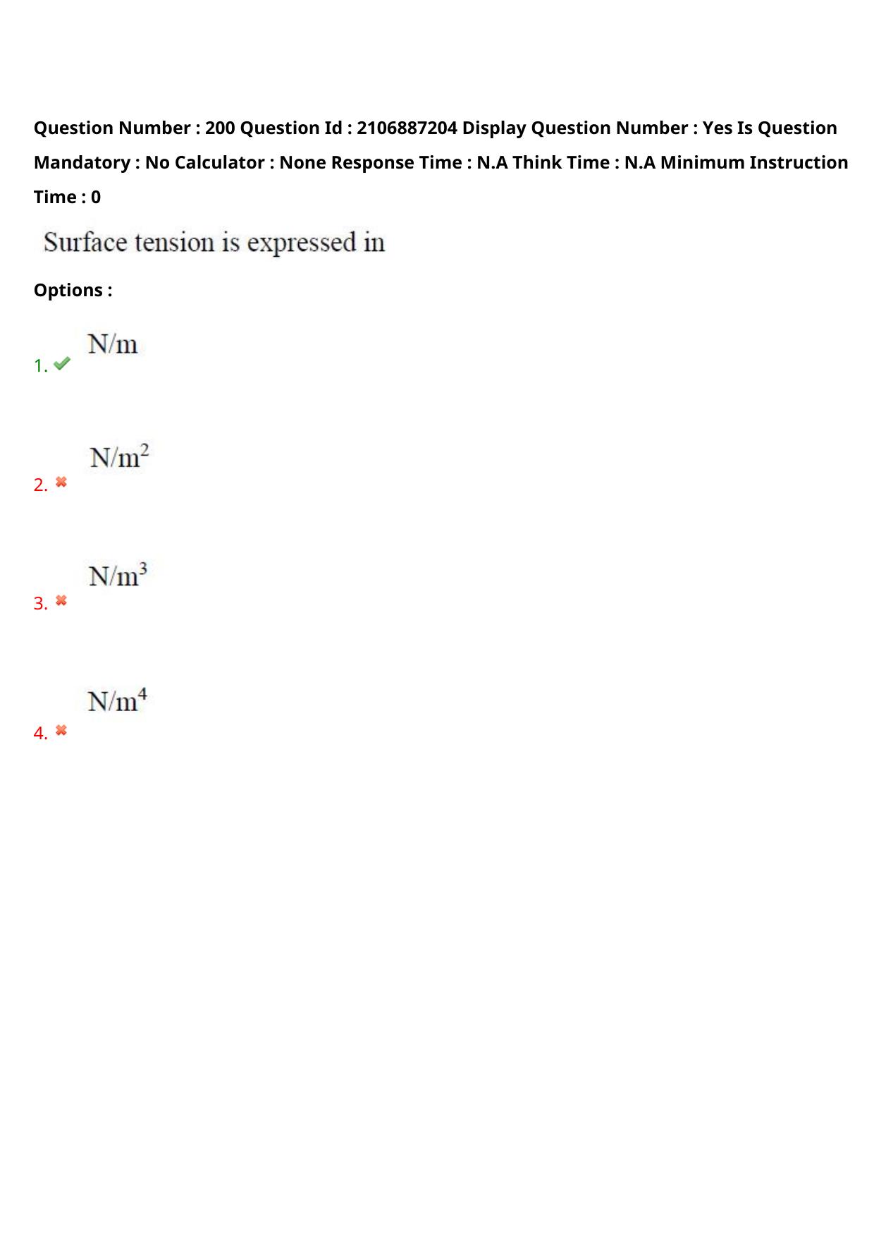 AP ECET 2024 Agricultural Engineering 08th May 2024 (Shift 1) Question Paper wth Key - Page 126