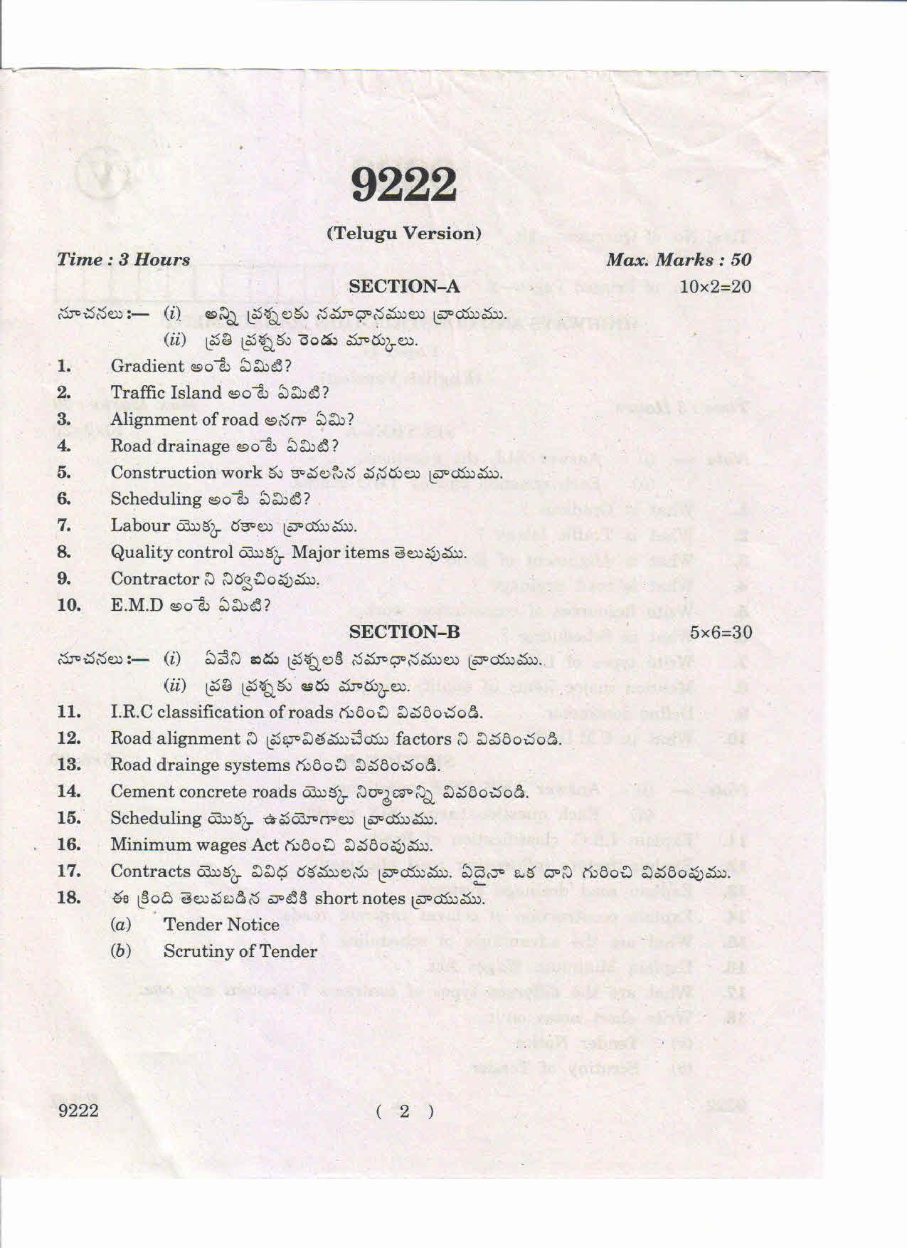 AP Inter 2nd Year Highways and Construction Management-II March-2019-Vocational Question Paper - Page 2