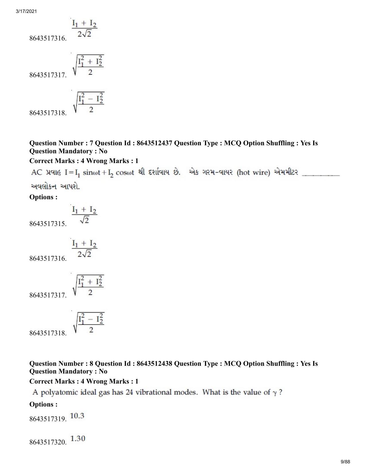 JEE Mains 2021: BTech EG (Shift 1) 17-03-2021 Question Paper - Page 9
