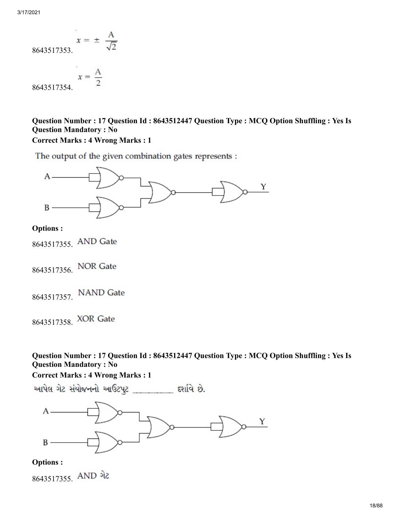 JEE Mains 2021: BTech EG (Shift 1) 17-03-2021 Question Paper - Page 18