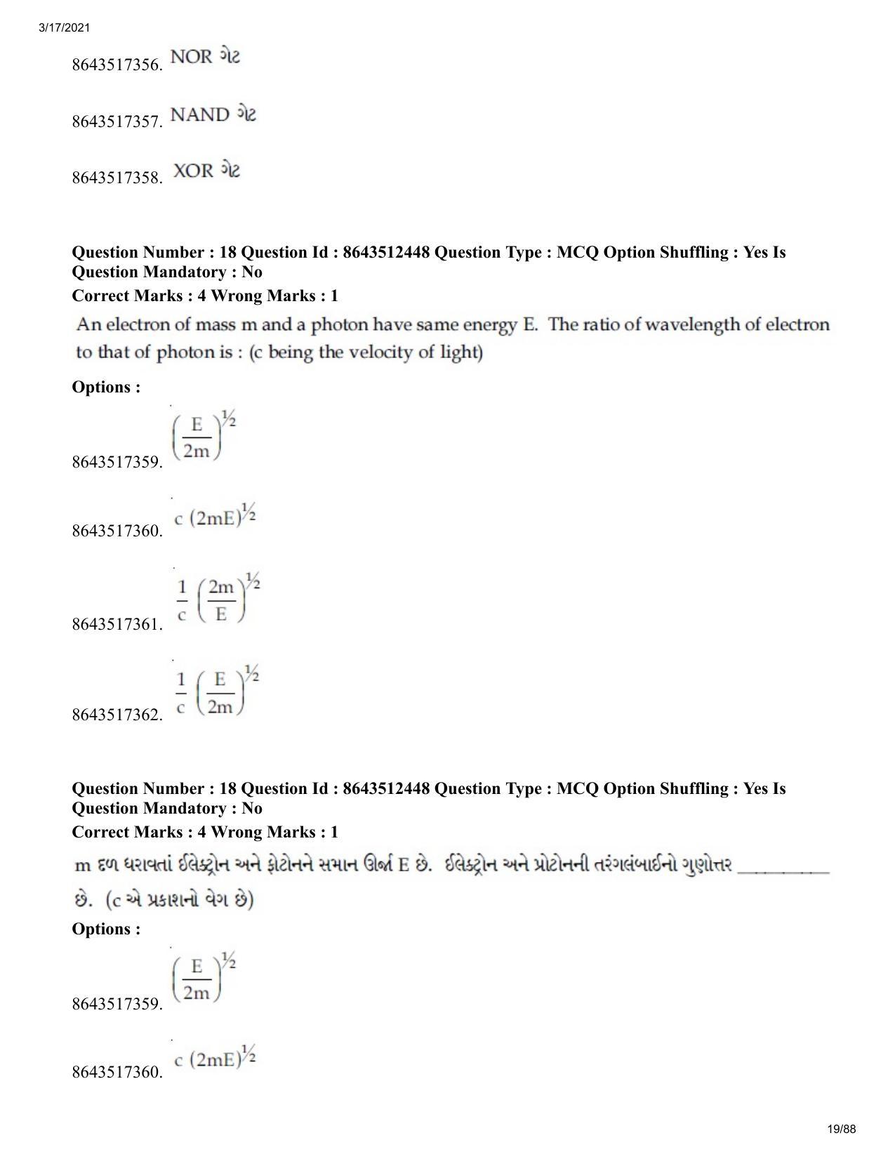 JEE Mains 2021: BTech EG (Shift 1) 17-03-2021 Question Paper - Page 19
