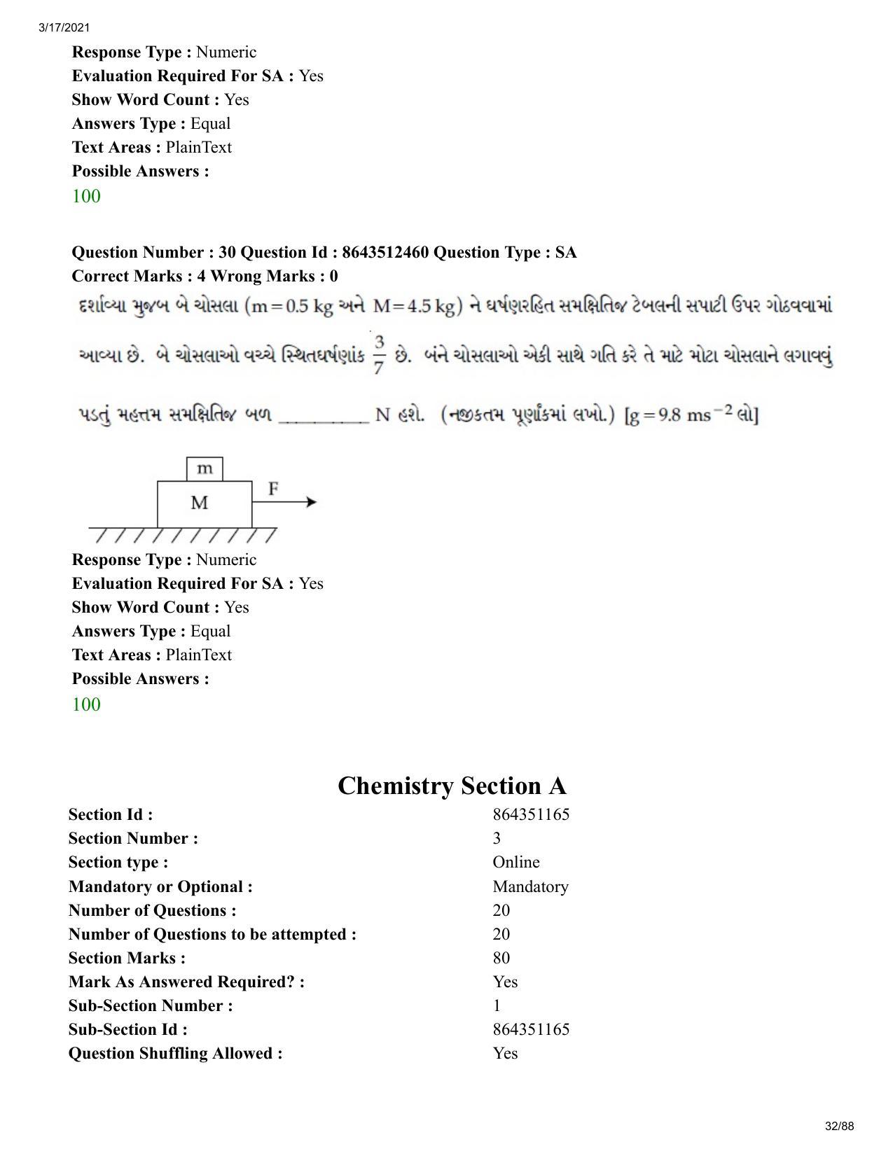 JEE Mains 2021: BTech EG (Shift 1) 17-03-2021 Question Paper - Page 32