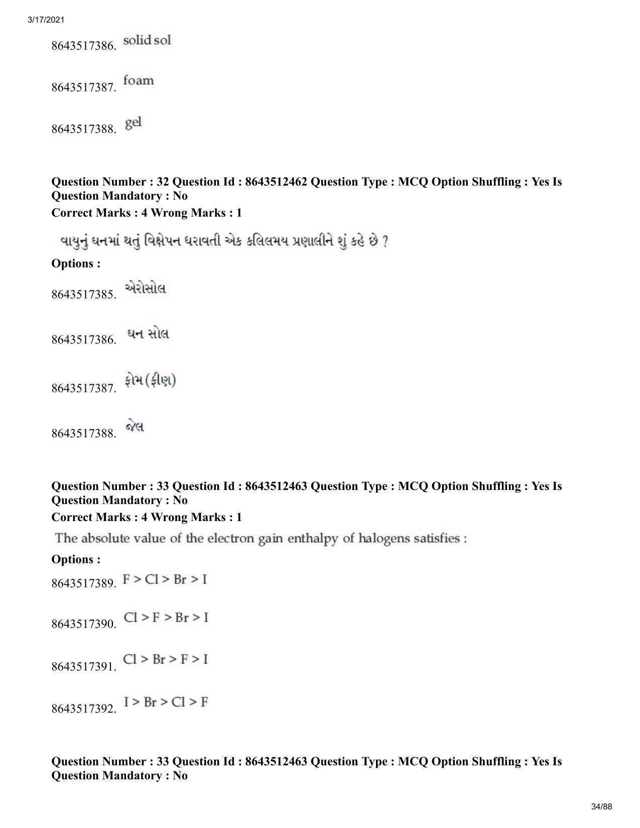 JEE Mains 2021: BTech EG (Shift 1) 17-03-2021 Question Paper - Page 34