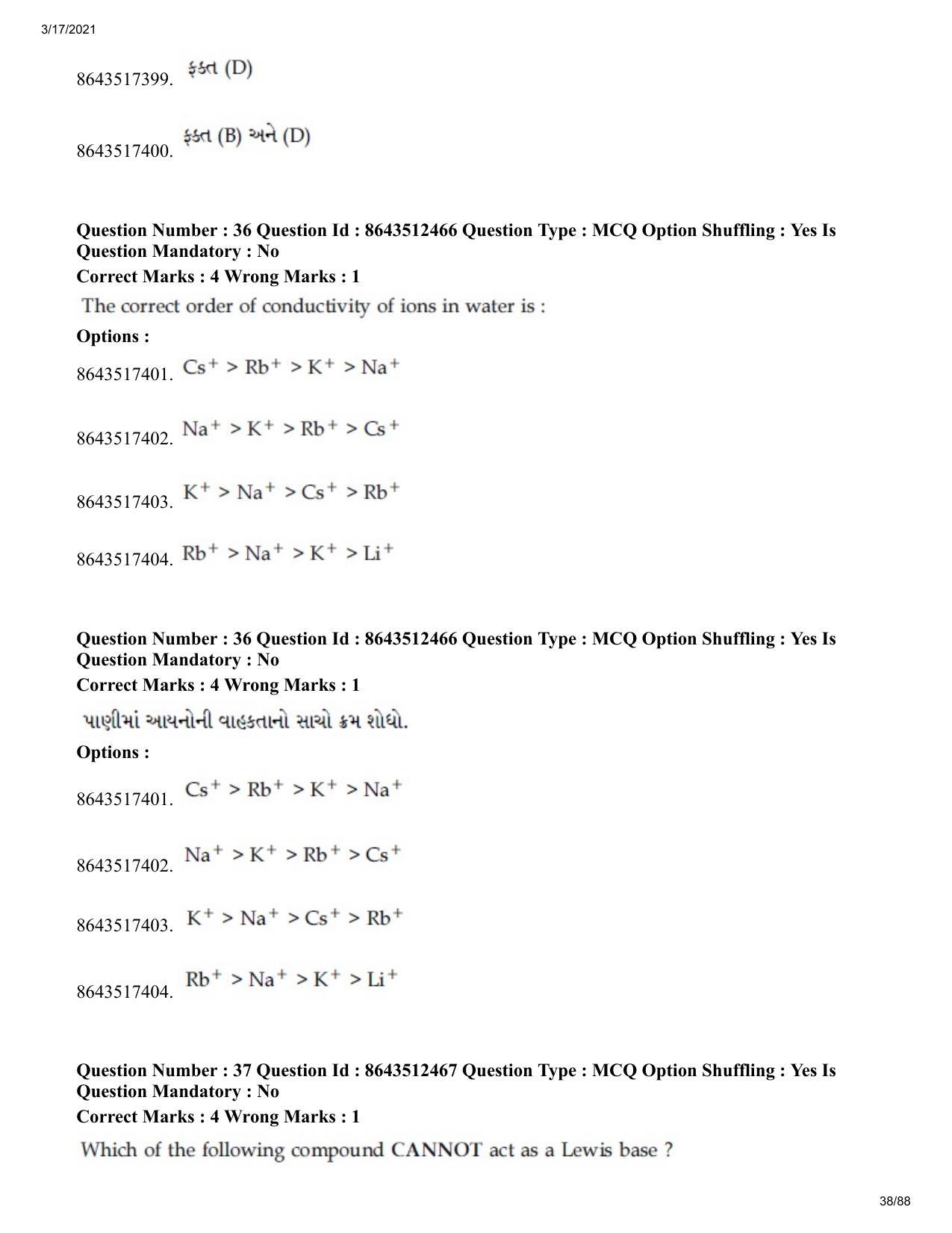 JEE Mains 2021: BTech EG (Shift 1) 17-03-2021 Question Paper - Page 38