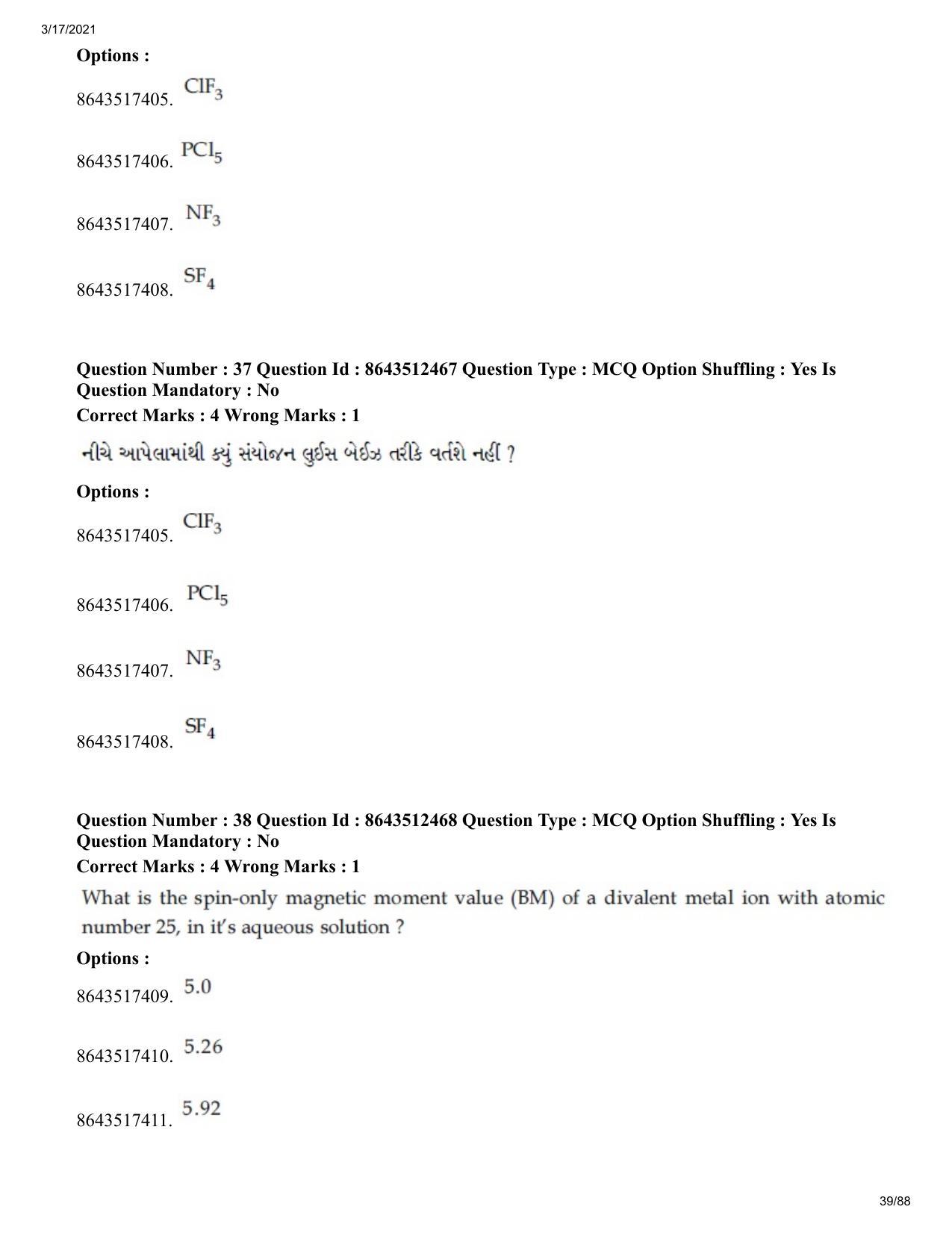 JEE Mains 2021: BTech EG (Shift 1) 17-03-2021 Question Paper - Page 39
