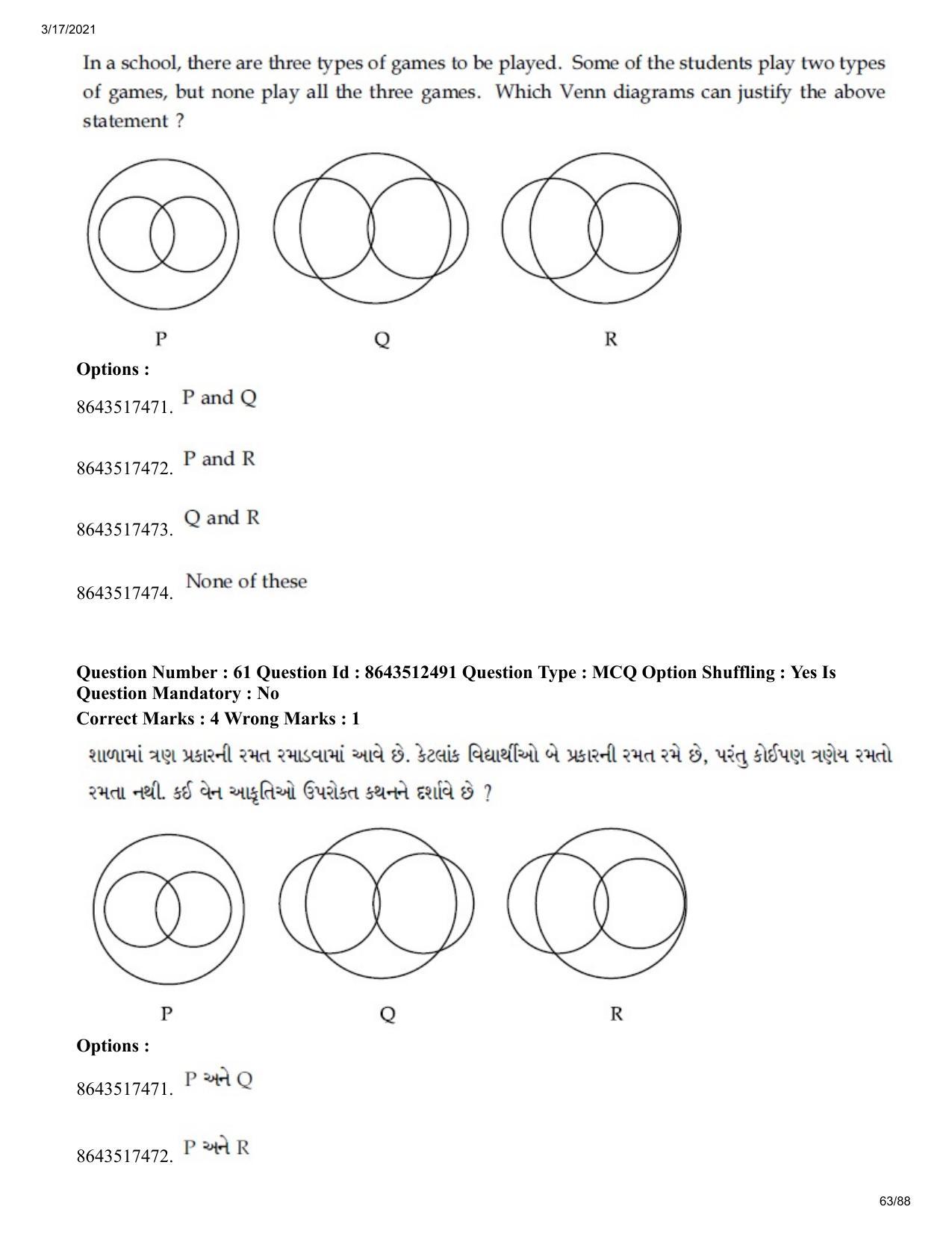 JEE Mains 2021: BTech EG (Shift 1) 17-03-2021 Question Paper - Page 63
