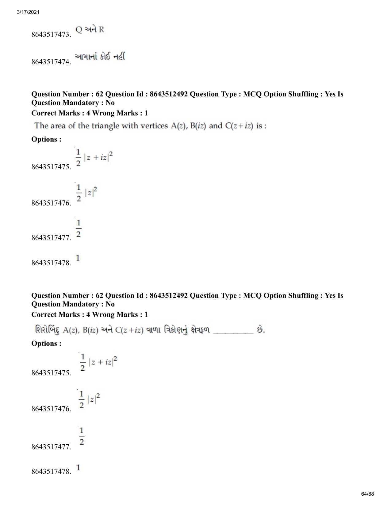 JEE Mains 2021: BTech EG (Shift 1) 17-03-2021 Question Paper - Page 64