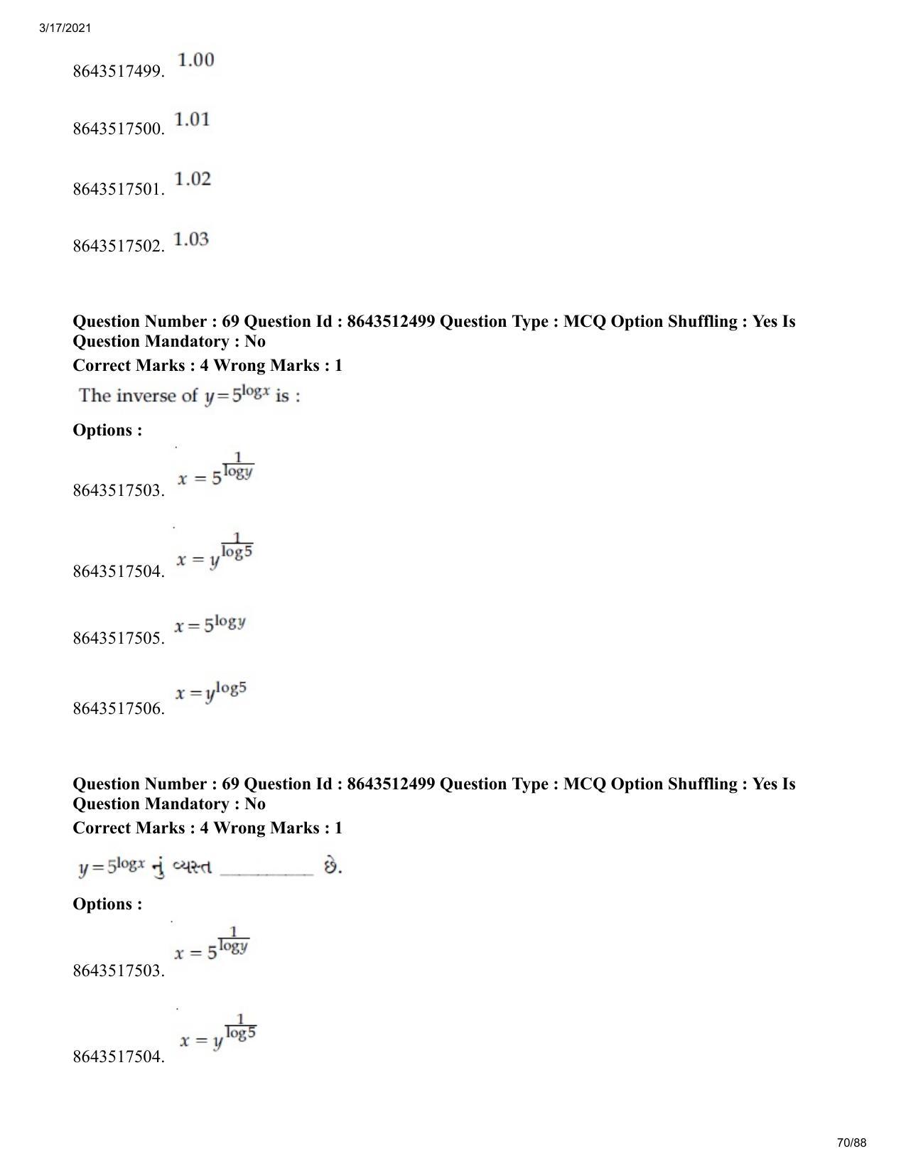 JEE Mains 2021: BTech EG (Shift 1) 17-03-2021 Question Paper - Page 70