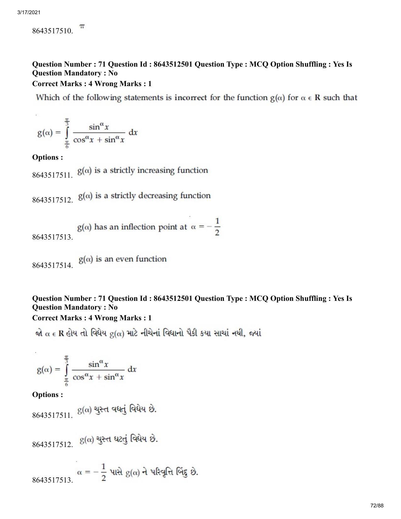 JEE Mains 2021: BTech EG (Shift 1) 17-03-2021 Question Paper - Page 72