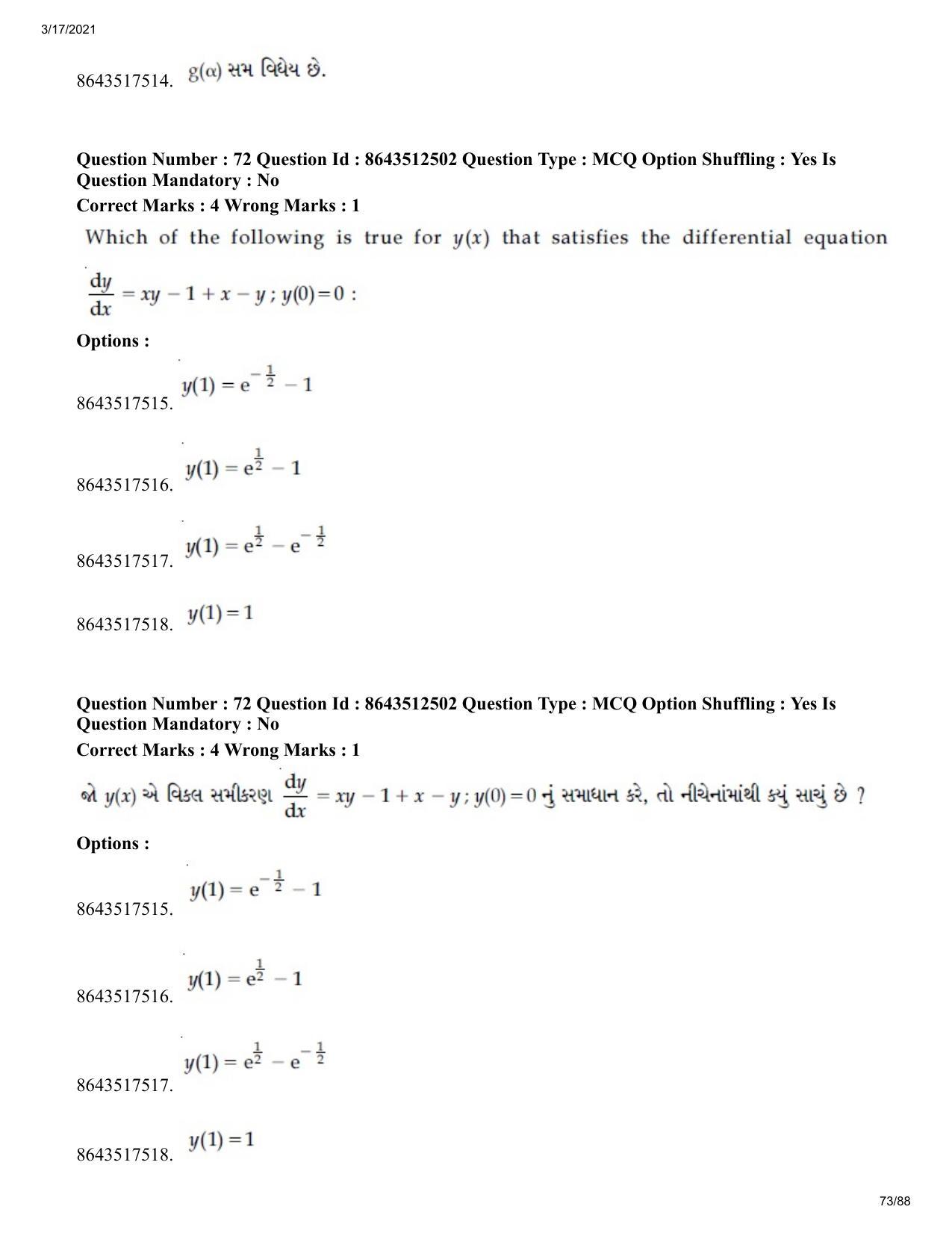 JEE Mains 2021: BTech EG (Shift 1) 17-03-2021 Question Paper - Page 73