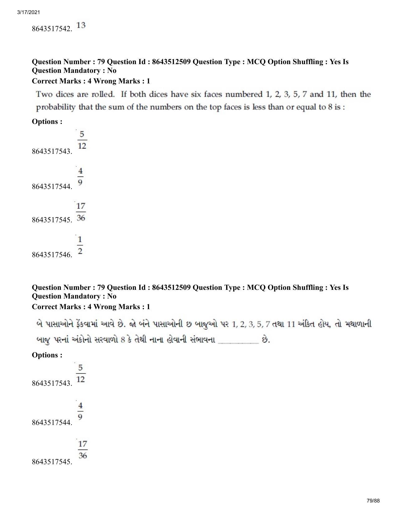 JEE Mains 2021: BTech EG (Shift 1) 17-03-2021 Question Paper - Page 79