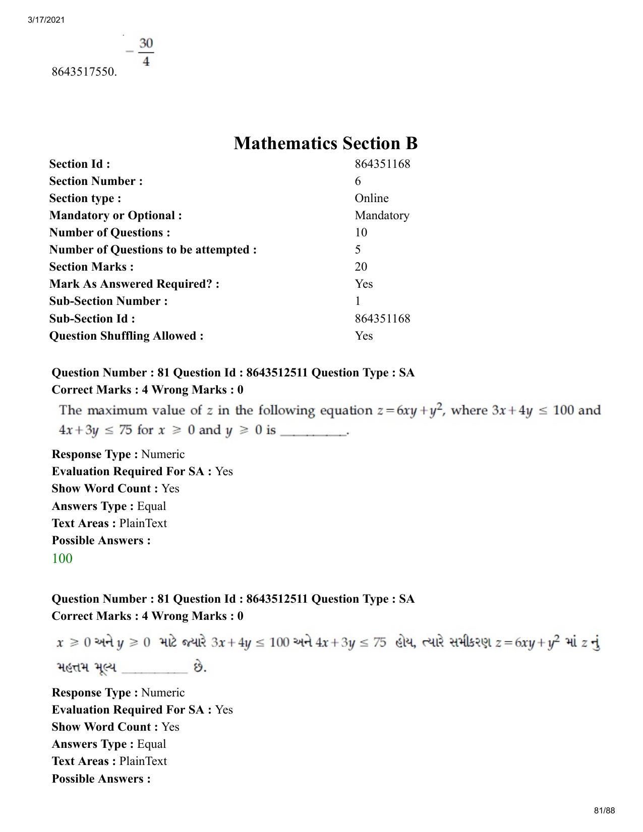JEE Mains 2021: BTech EG (Shift 1) 17-03-2021 Question Paper - Page 81